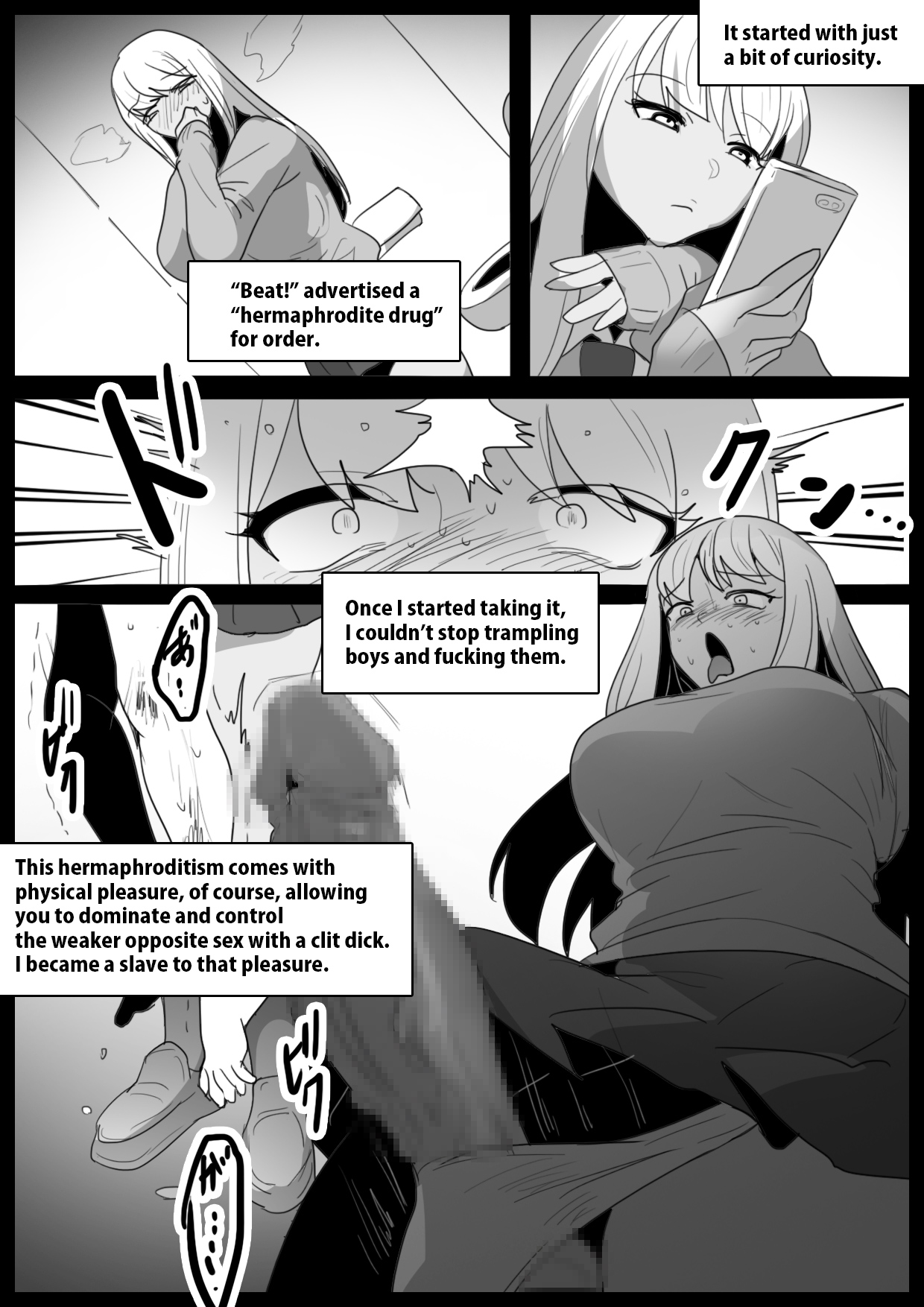 Antagonistic Futanari Girl's Shota Cumdump-ification Instructions page 2 full