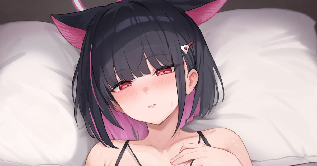 An intense night with Kazusa page 1 full