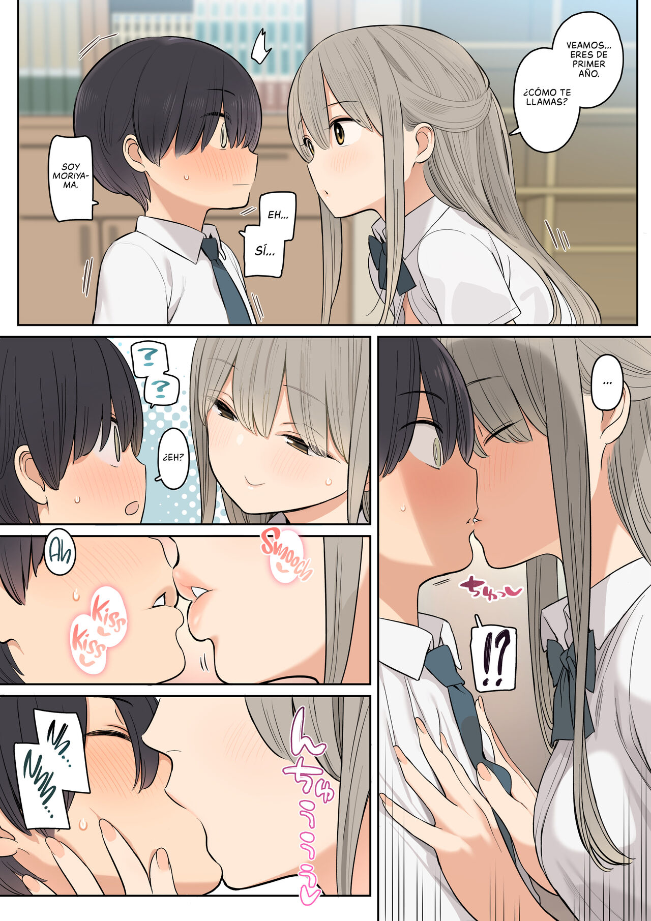 La Historia de Cómo Yo, una Persona que no Destaca Nada Terminó en una Relación con una Senpai Fuera de su Alcance page 7 full