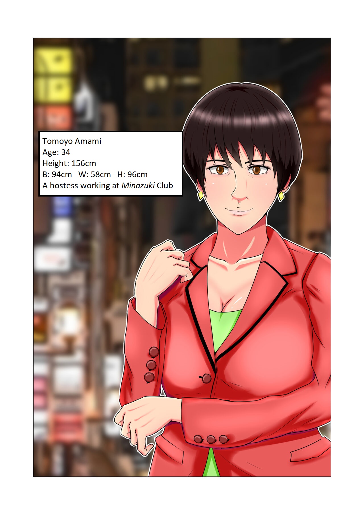 Sleep Rape Pregnancy Vol. 1 "Tomoyo" page 2 full