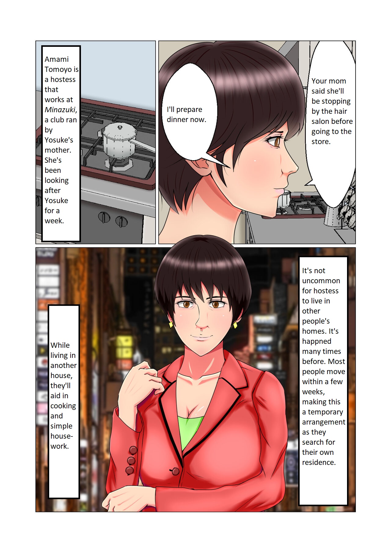 Sleep Rape Pregnancy Vol. 1 "Tomoyo" page 5 full