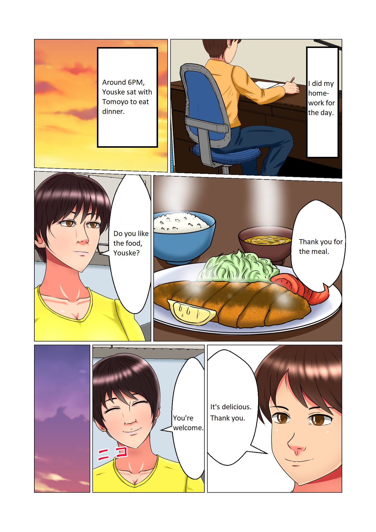 Sleep Rape Pregnancy Vol. 1 "Tomoyo" page 7 full