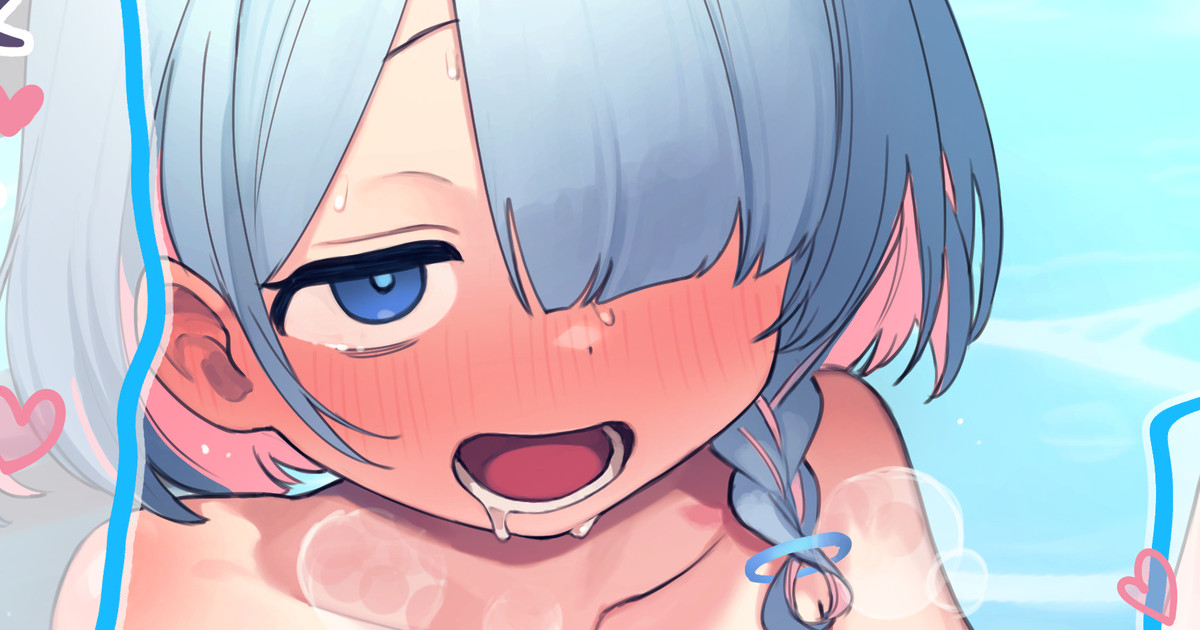 Arona-chan NTR 3P Color ver | 아로나쨩 NTR 3페이지 컬러본 page 1 full
