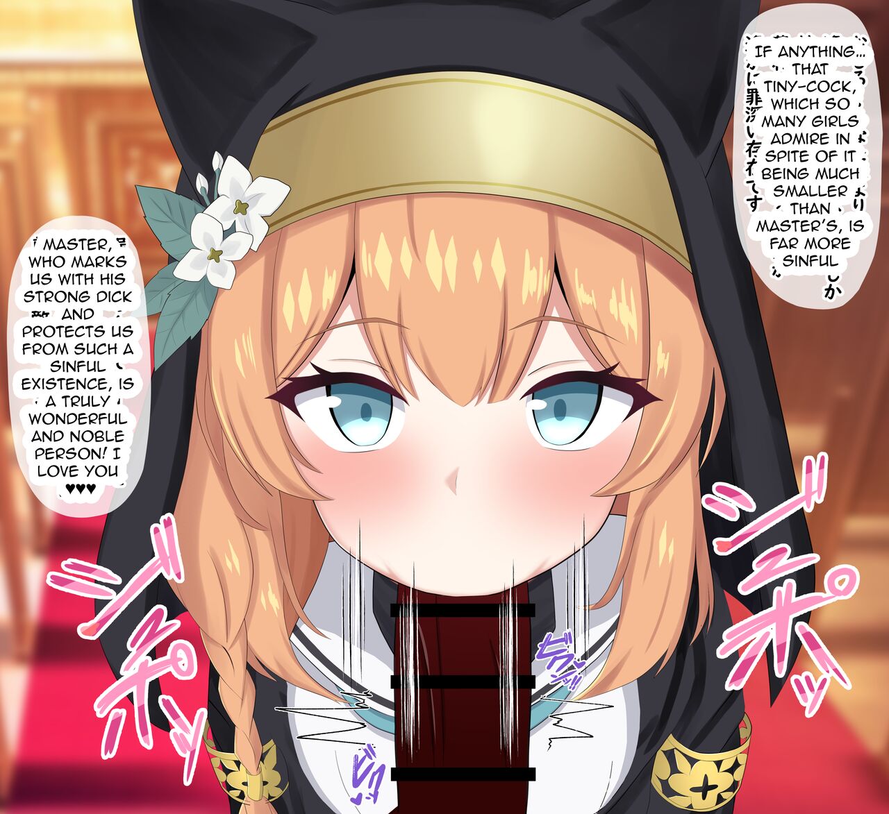 Mari’s Instant-Fuck NTR Session With a Black Teacher During His Confession page 10 full