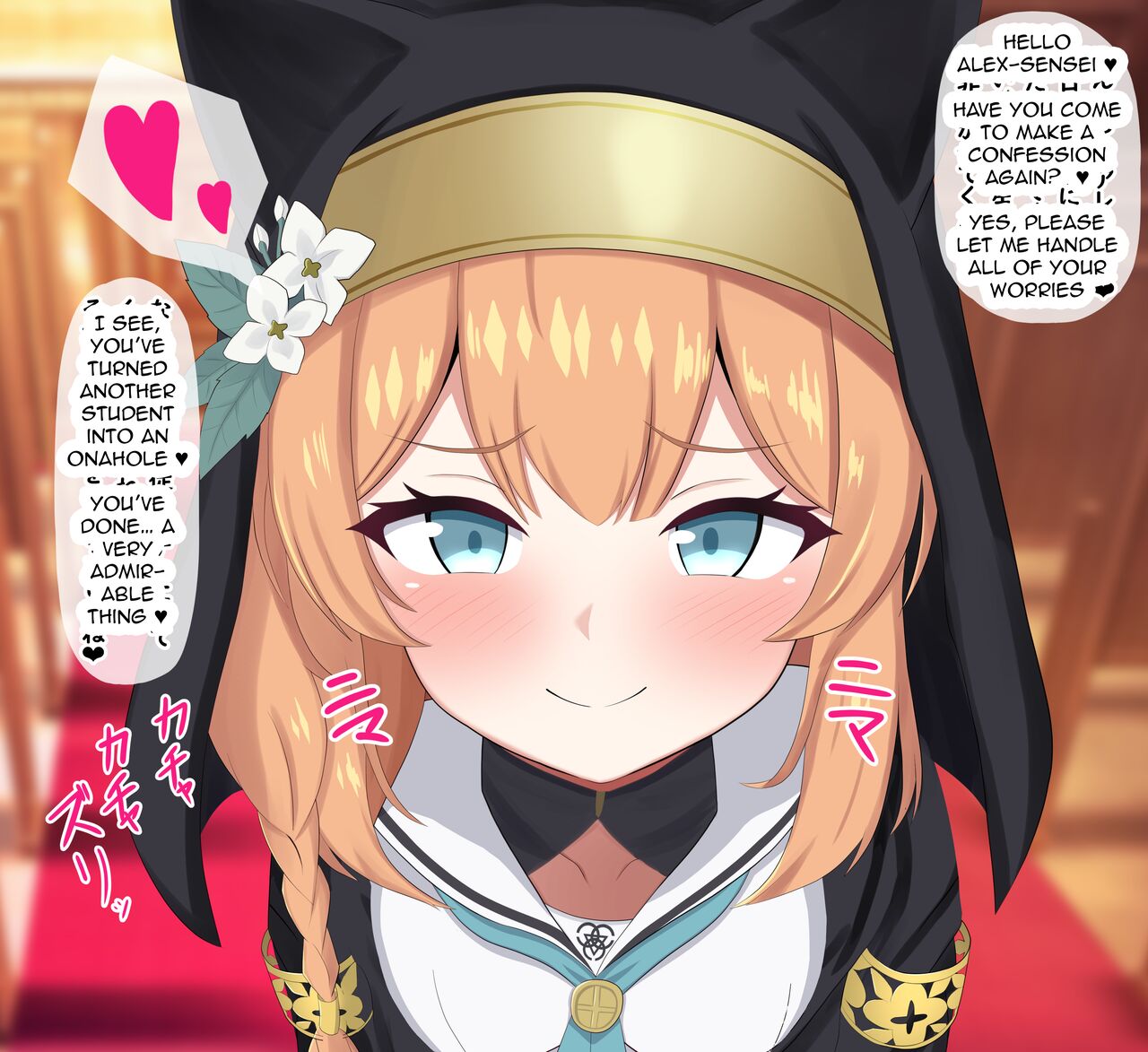 Mari’s Instant-Fuck NTR Session With a Black Teacher During His Confession page 7 full