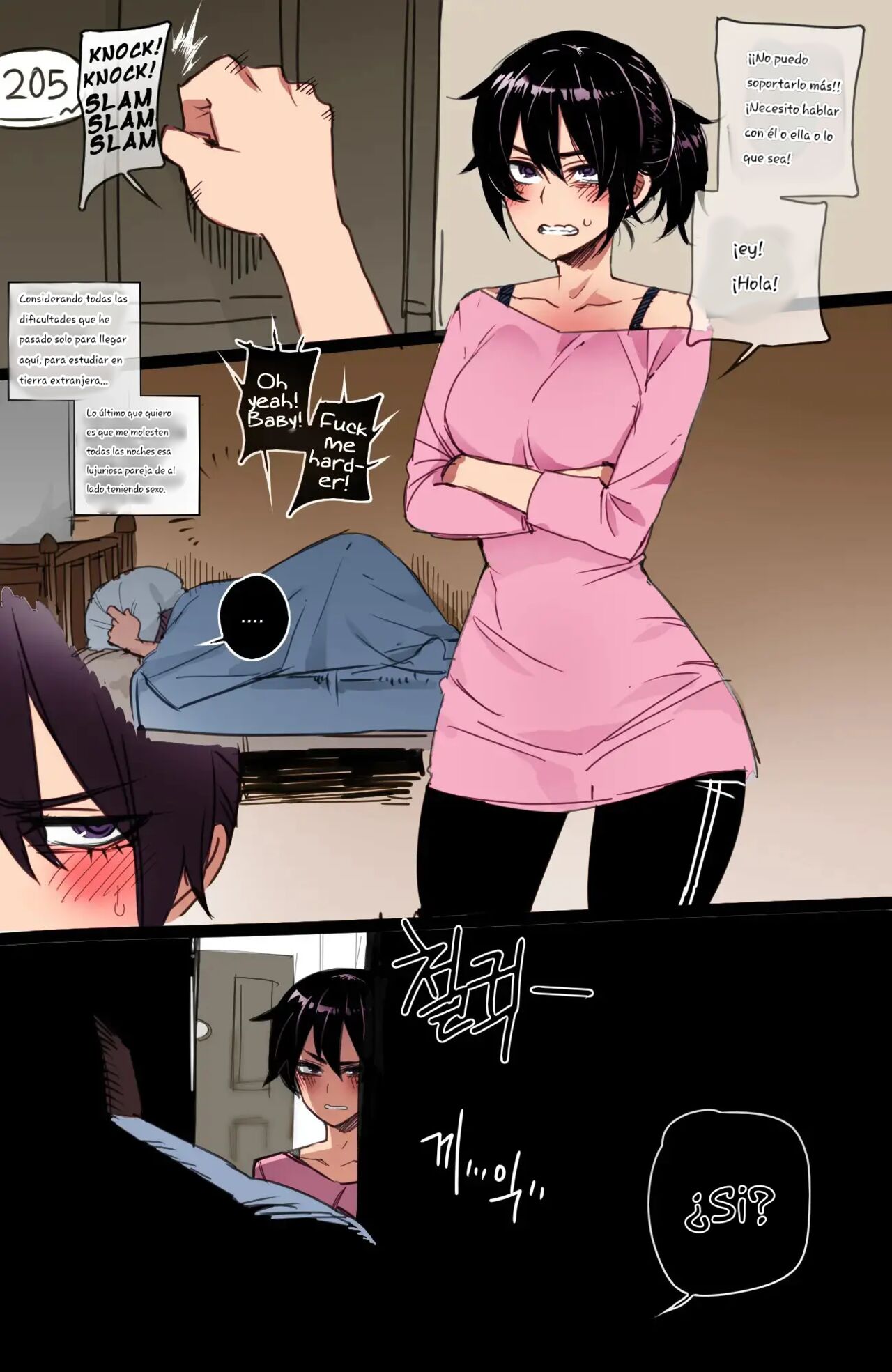 Korean girl in america + monther and daugther BCC corruption - Page 1 -  IMHentai