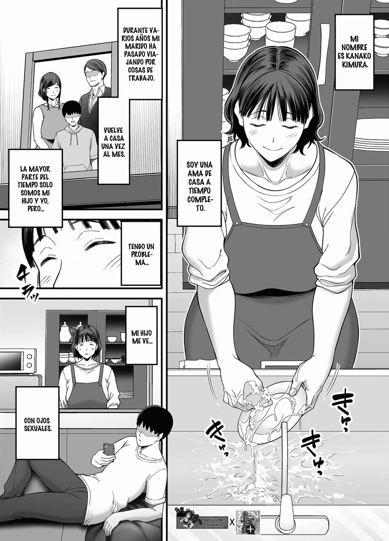 MI MADRE ESTA TRATANDO DE SEDUCIRME 1-2 page 2 full