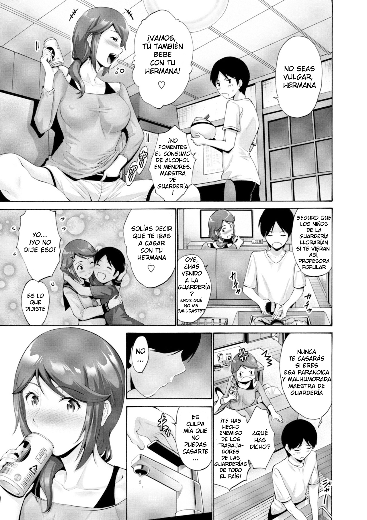 Ane ga ore no maede wa darashinakute komaru - Page 3 - IMHentai