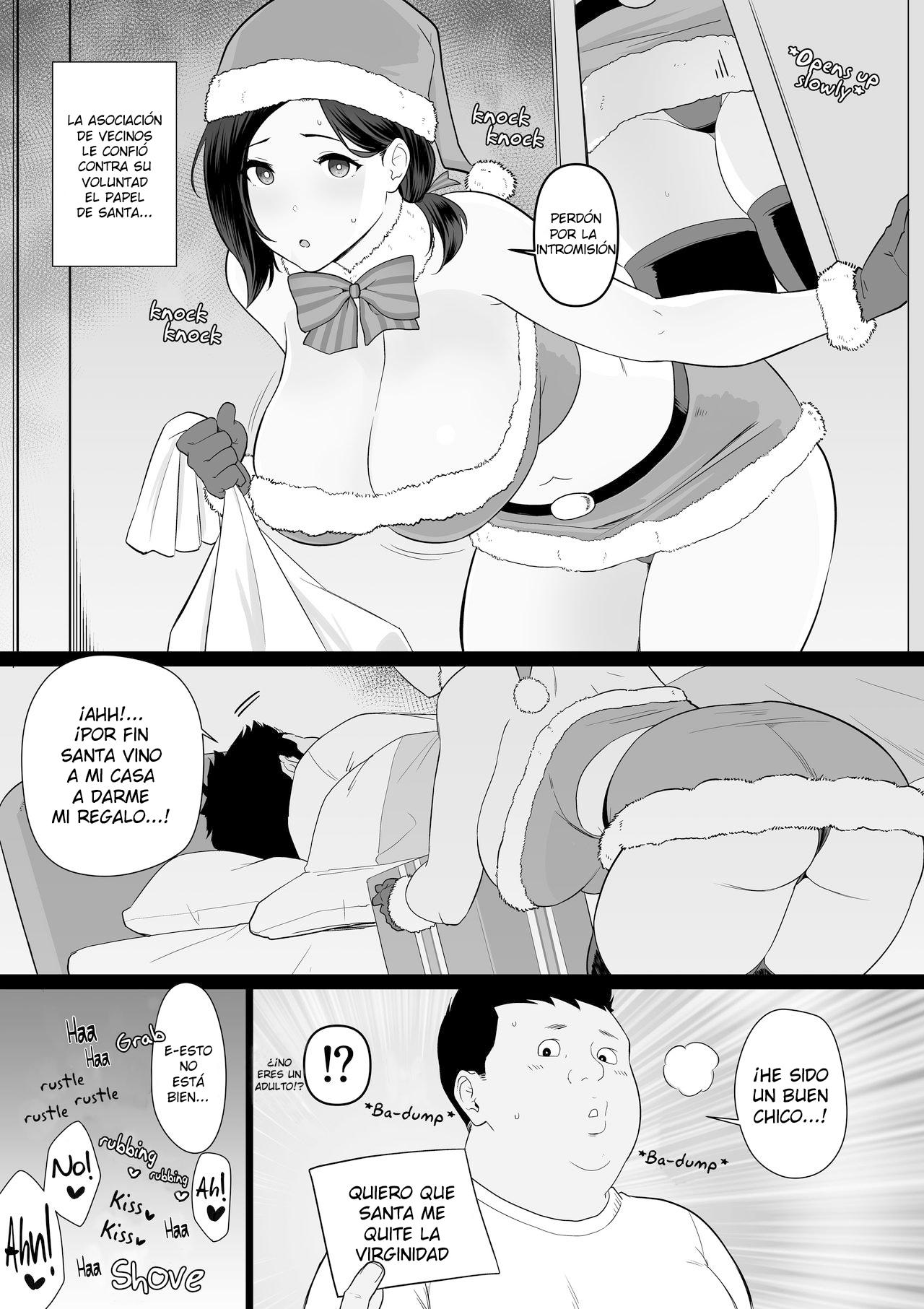Okaa-san Itadakimasu | Thank you for the Mom. Side Story 1 page 1 full