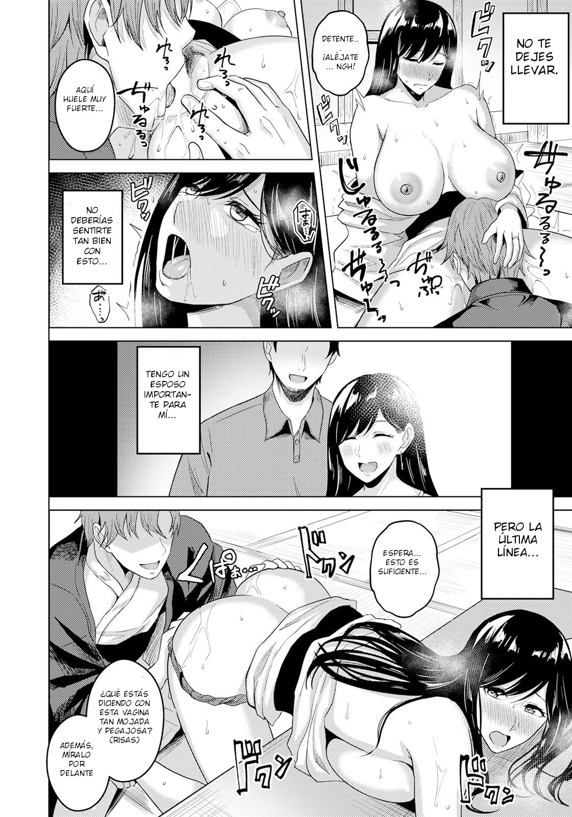 Yuranetsuma page 8 full