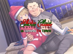 Minarai Santa no Christmas Present | Shota Claus Is Coming To Town