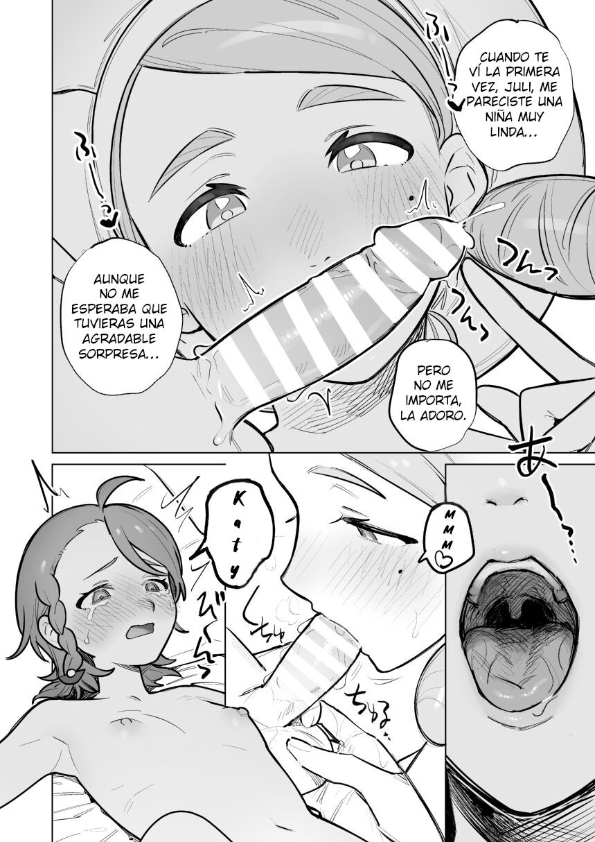 Kaede-san to Issho! | 和阿枫一起玩! page 6 full