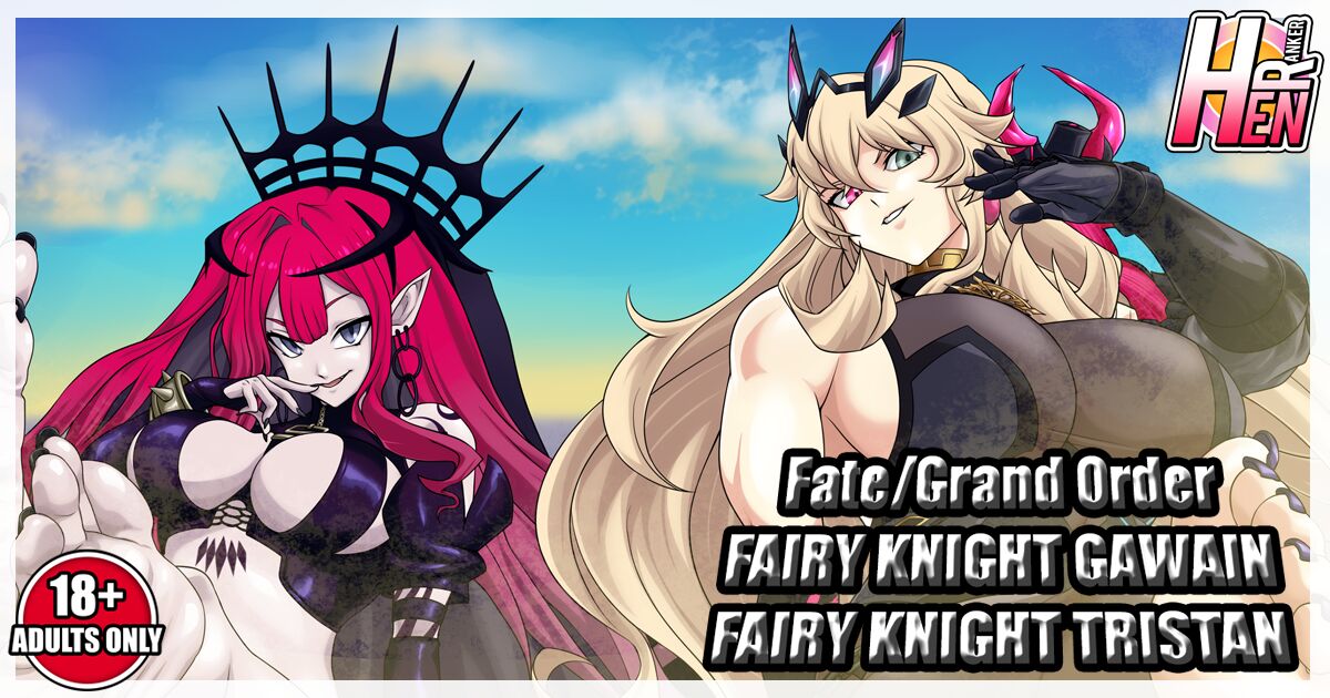 Fairy Knight Tristan and Gawain giantess page 1 full