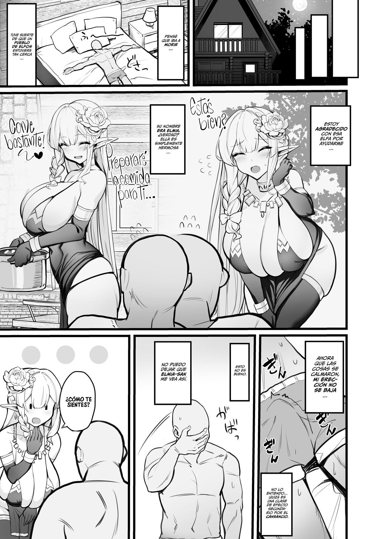 Elf Mama-San no manga | A Manga About an Elf Housewife page 6 full