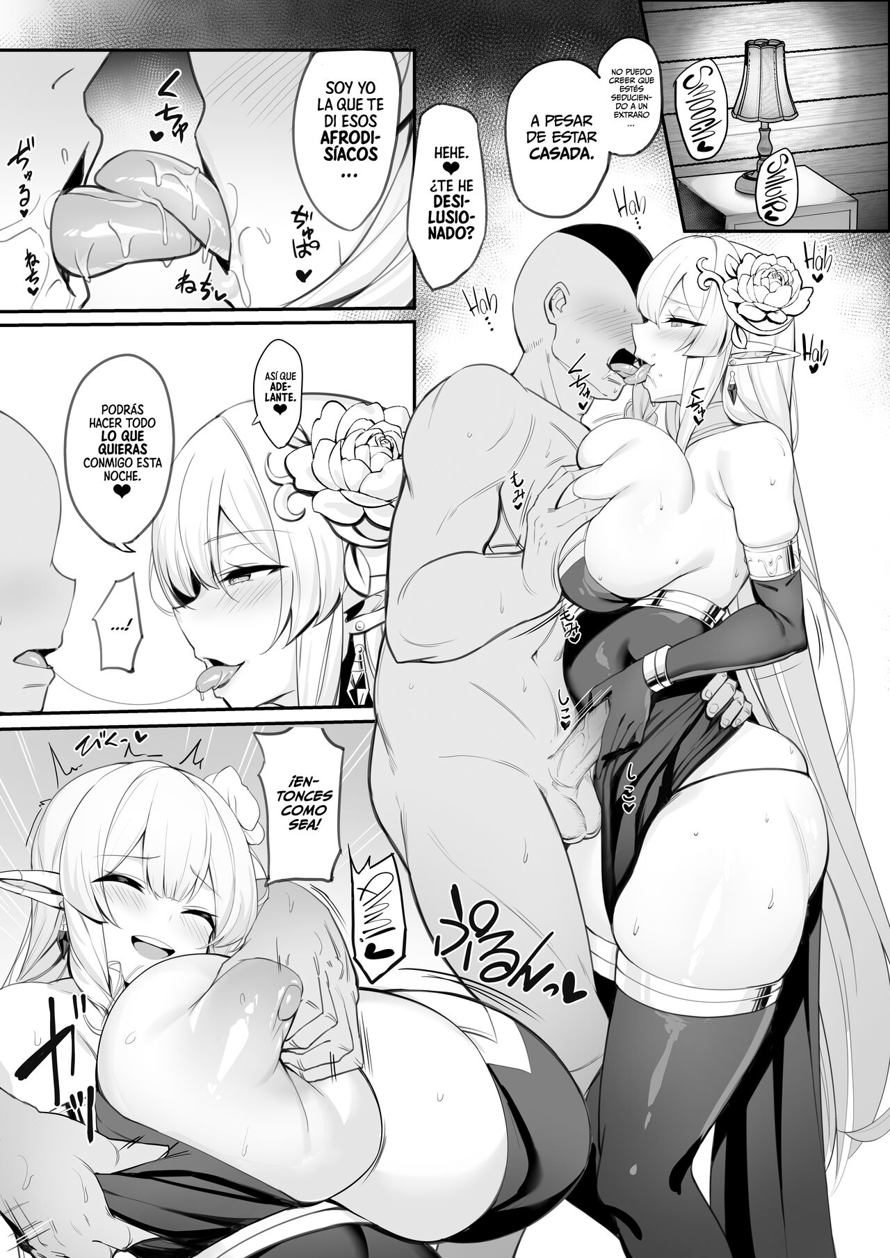 Elf Mama-San no manga | A Manga About an Elf Housewife page 8 full