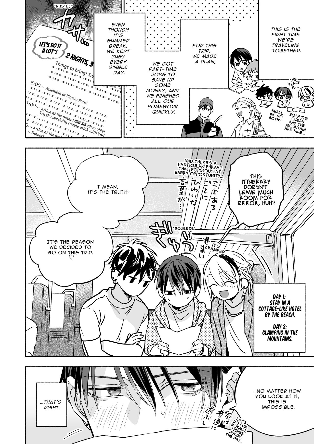 Tachi to Neko Docchi ga Ii no? | Top or Bottom? 3 ~Vacation 3-way Sex~ page 6 full
