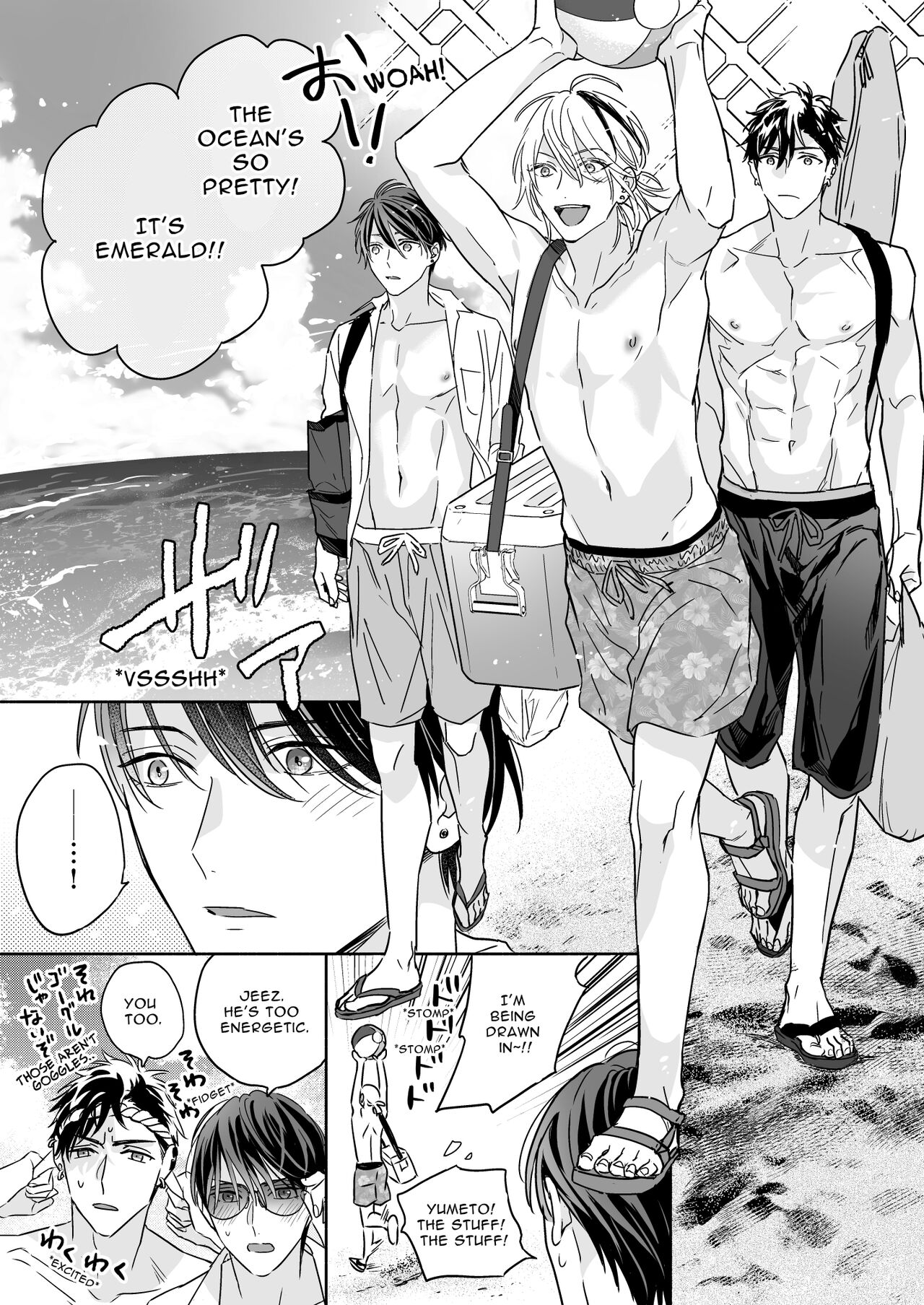 Tachi to Neko Docchi ga Ii no? | Top or Bottom? 3 ~Vacation 3-way Sex~ page 9 full