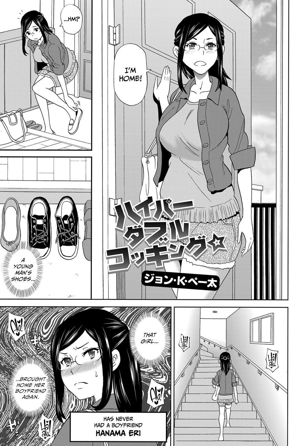 Hyper Double Cocking page 1 full