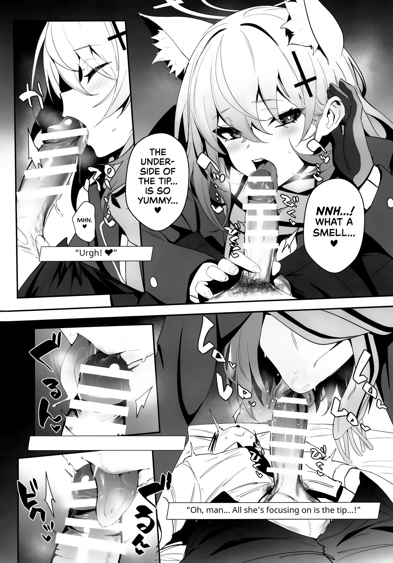 ByuruAka～Seiyoku Tuyotuyo Shiroko to Rabuho Ecchi～ | Blyew Archive ~Being Taken To A Love Hotel By An EXTREMELY Horny Shiroko~ page 5 full