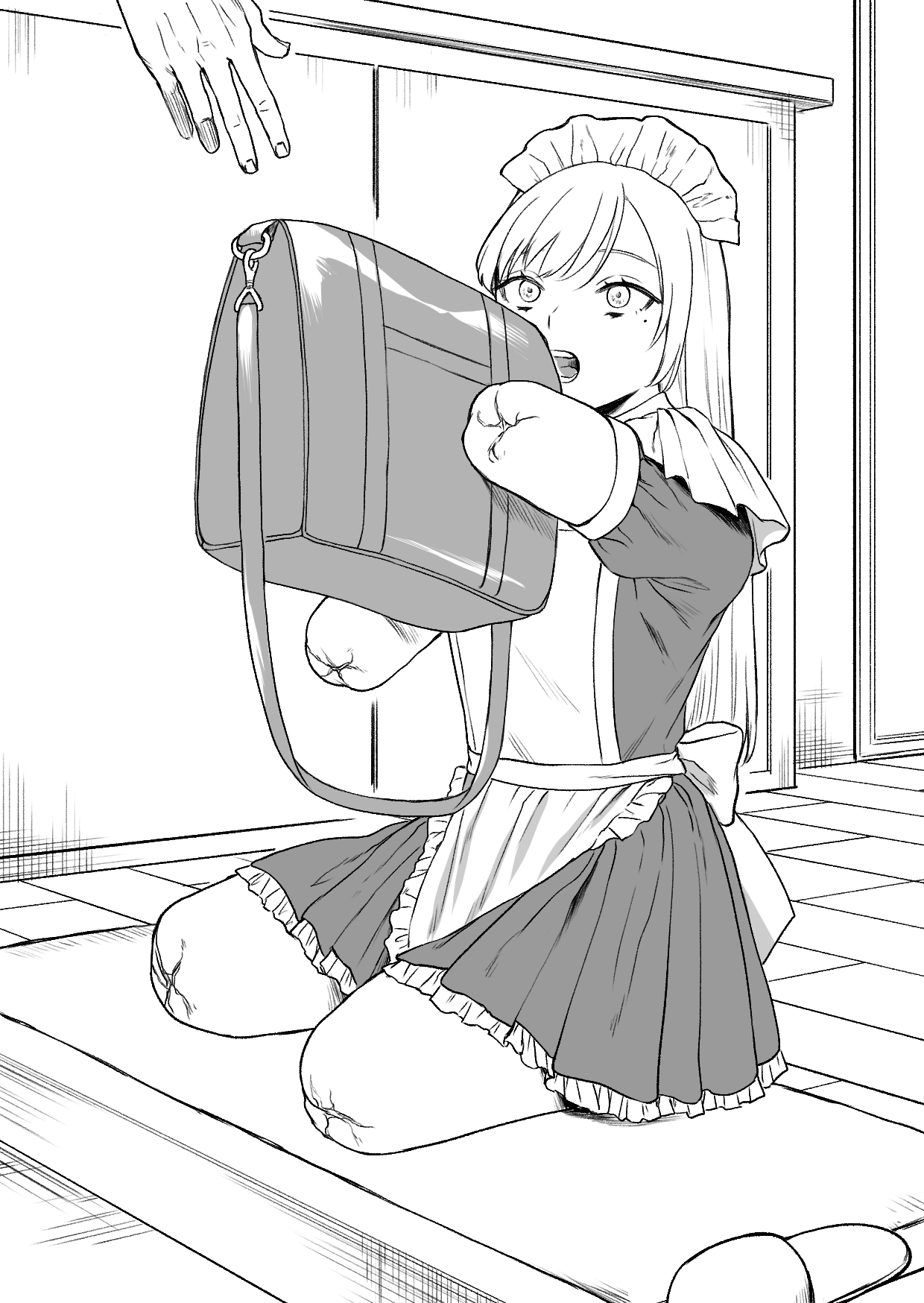 Kesson Maid Rui | 결손 메이드 루이 page 3 full