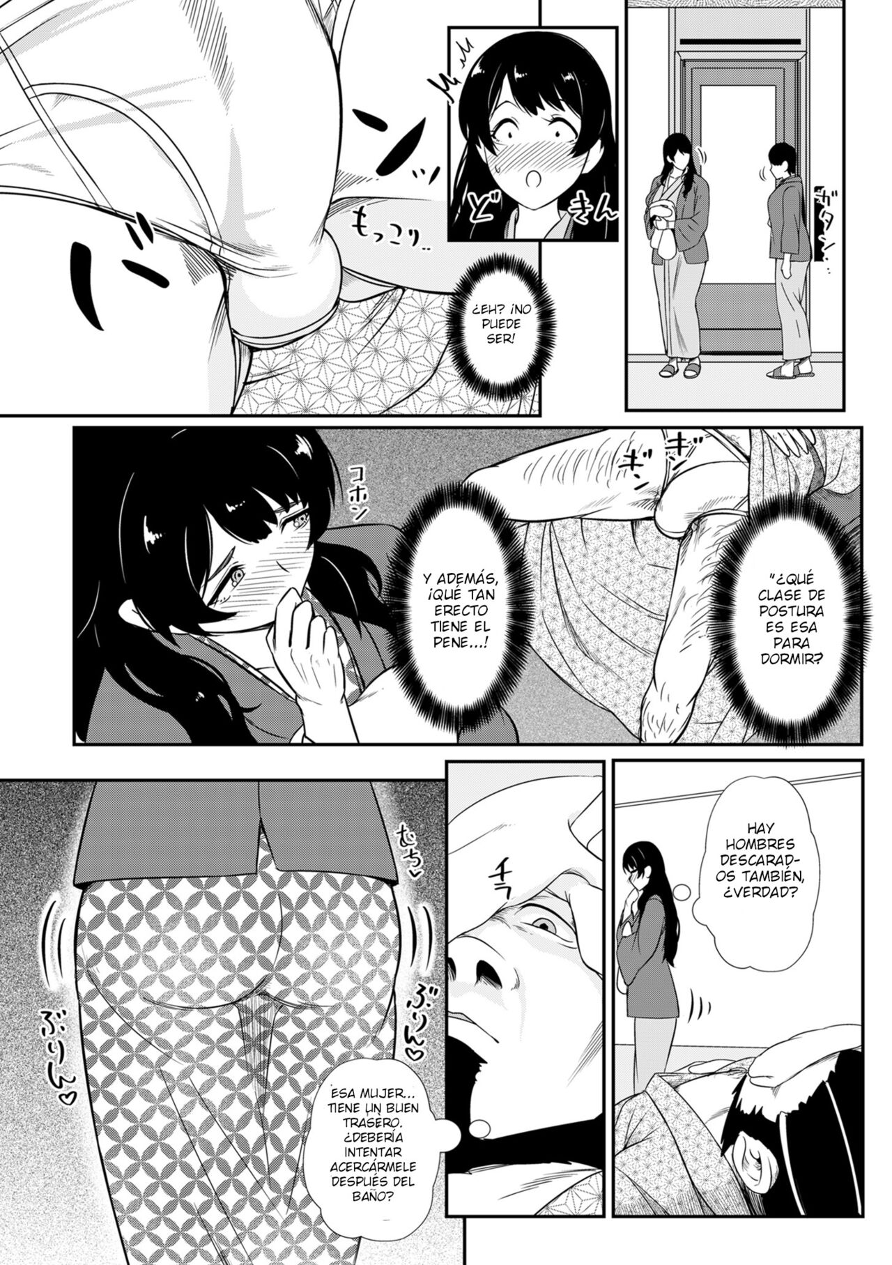 Haha wa tabi no owari ni... page 2 full