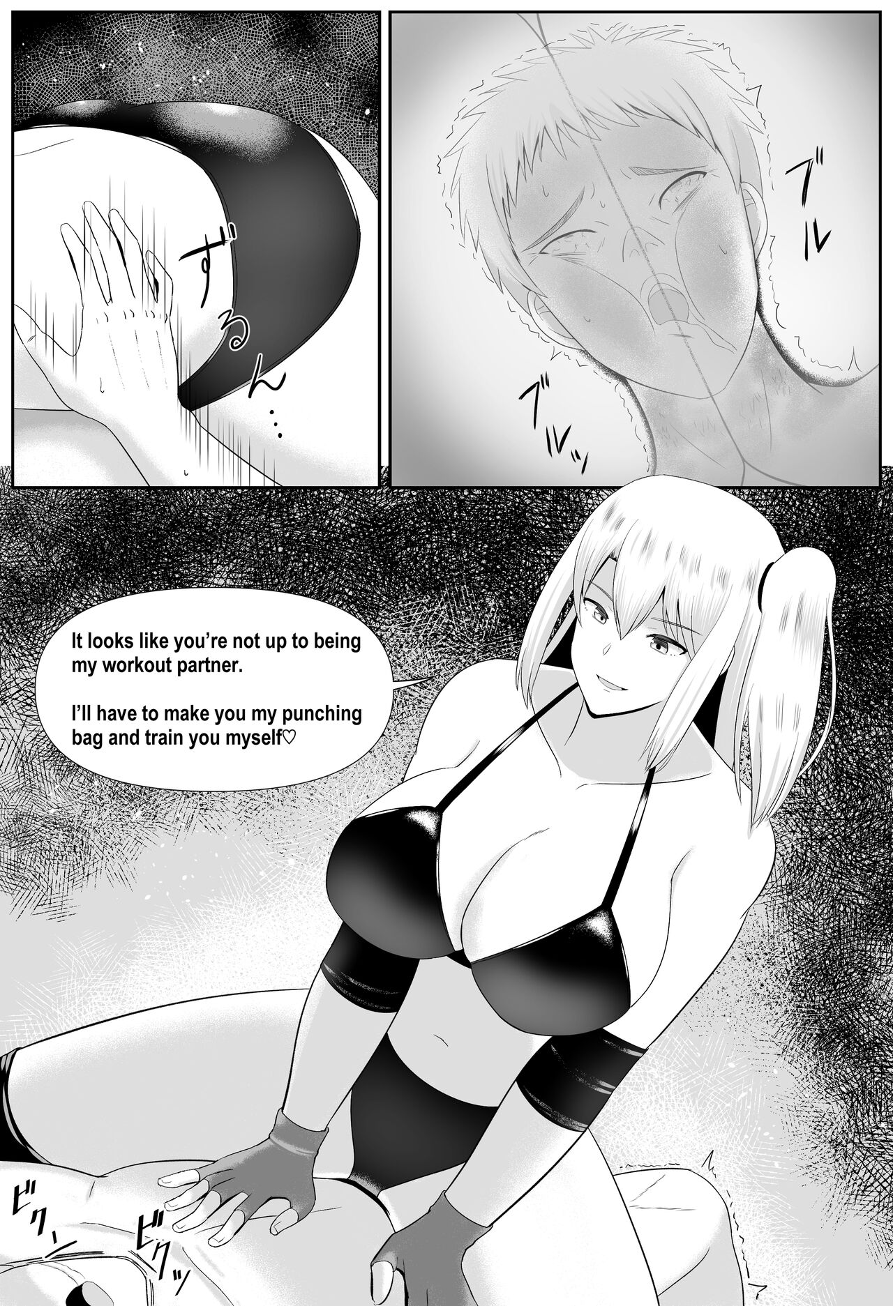 Taiman! I Can't Let Saki Beat Me! page 10 full