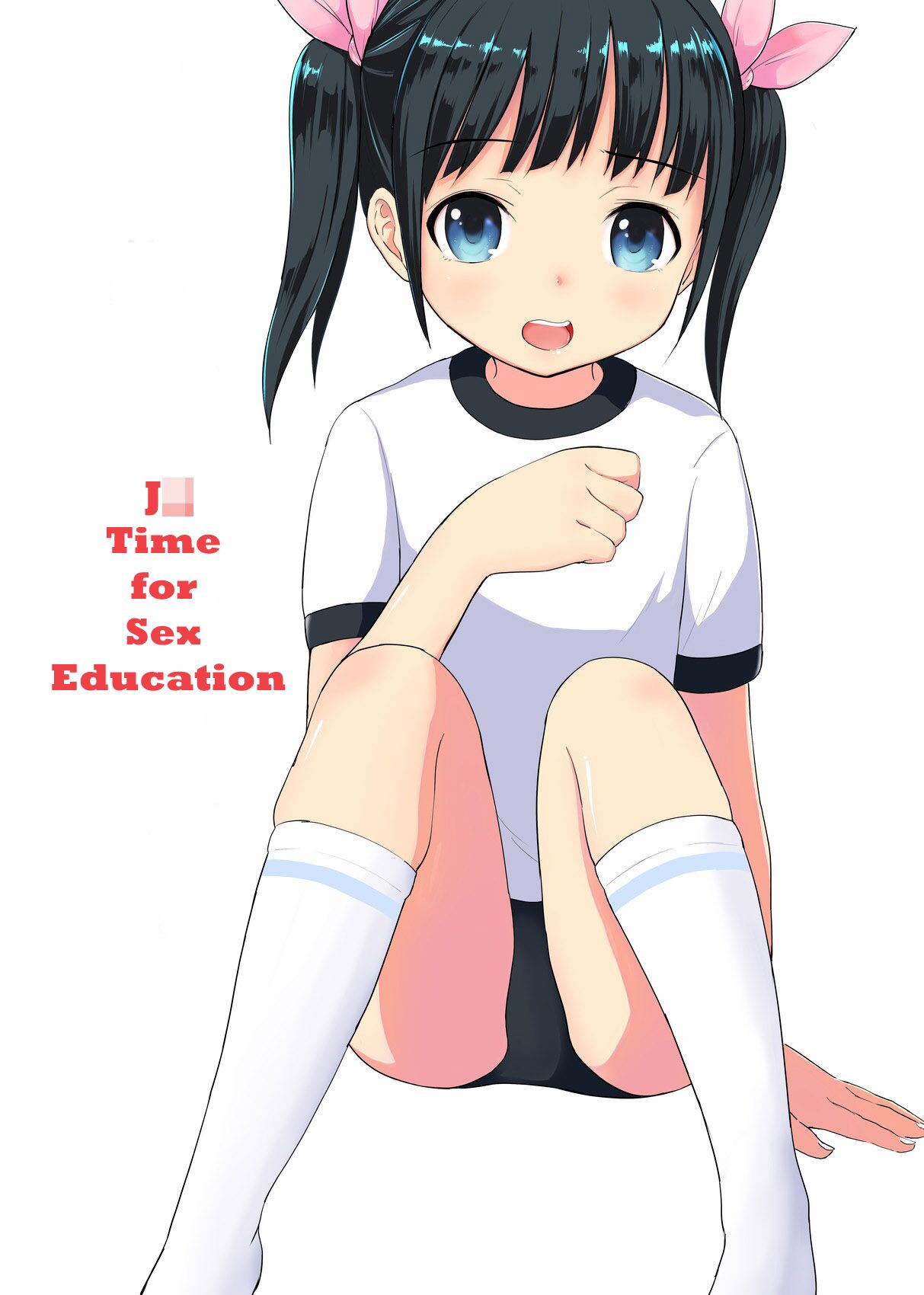 J○ Seikyouiku no Jikan | J○ Time For Sex Education page 2 full