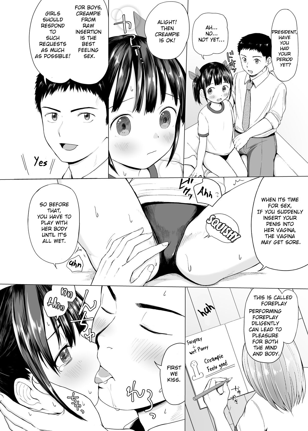 J○ Seikyouiku no Jikan | J○ Time For Sex Education page 4 full