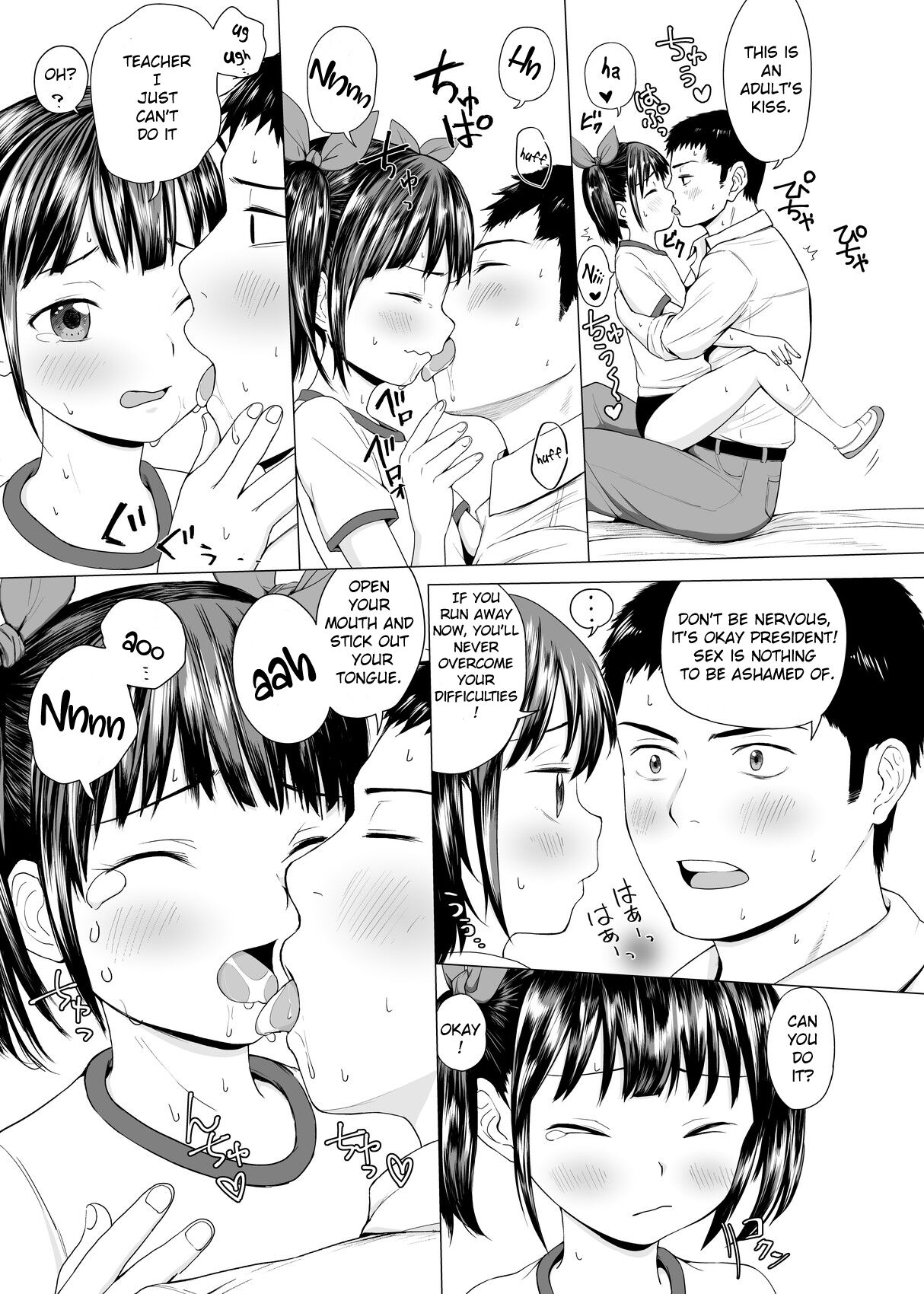 J○ Seikyouiku no Jikan | J○ Time For Sex Education page 5 full