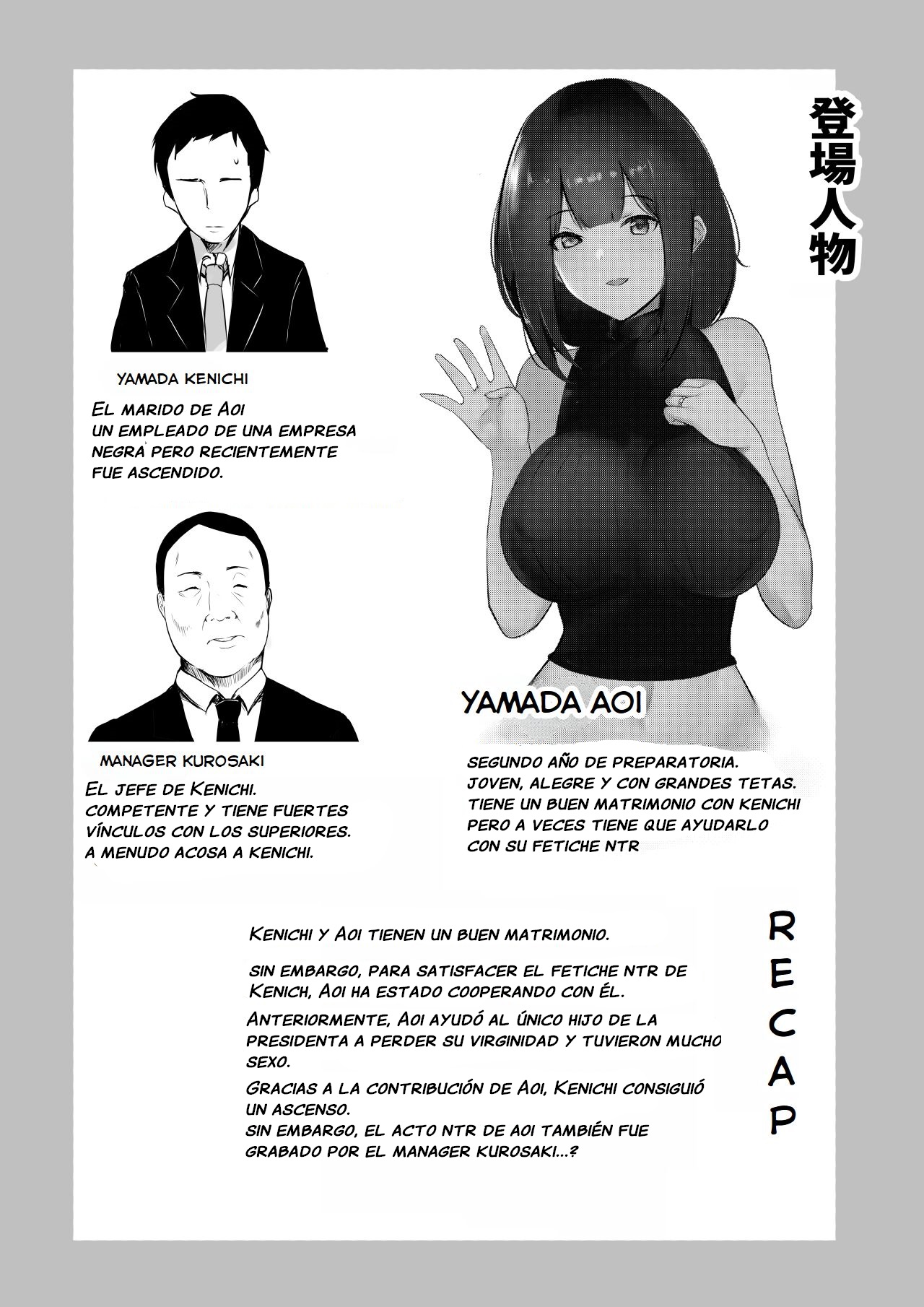 Vi a una esposa de preparatoria de grandes pechos que solo deja que otro hombre la mime y abrace 4. page 2 full