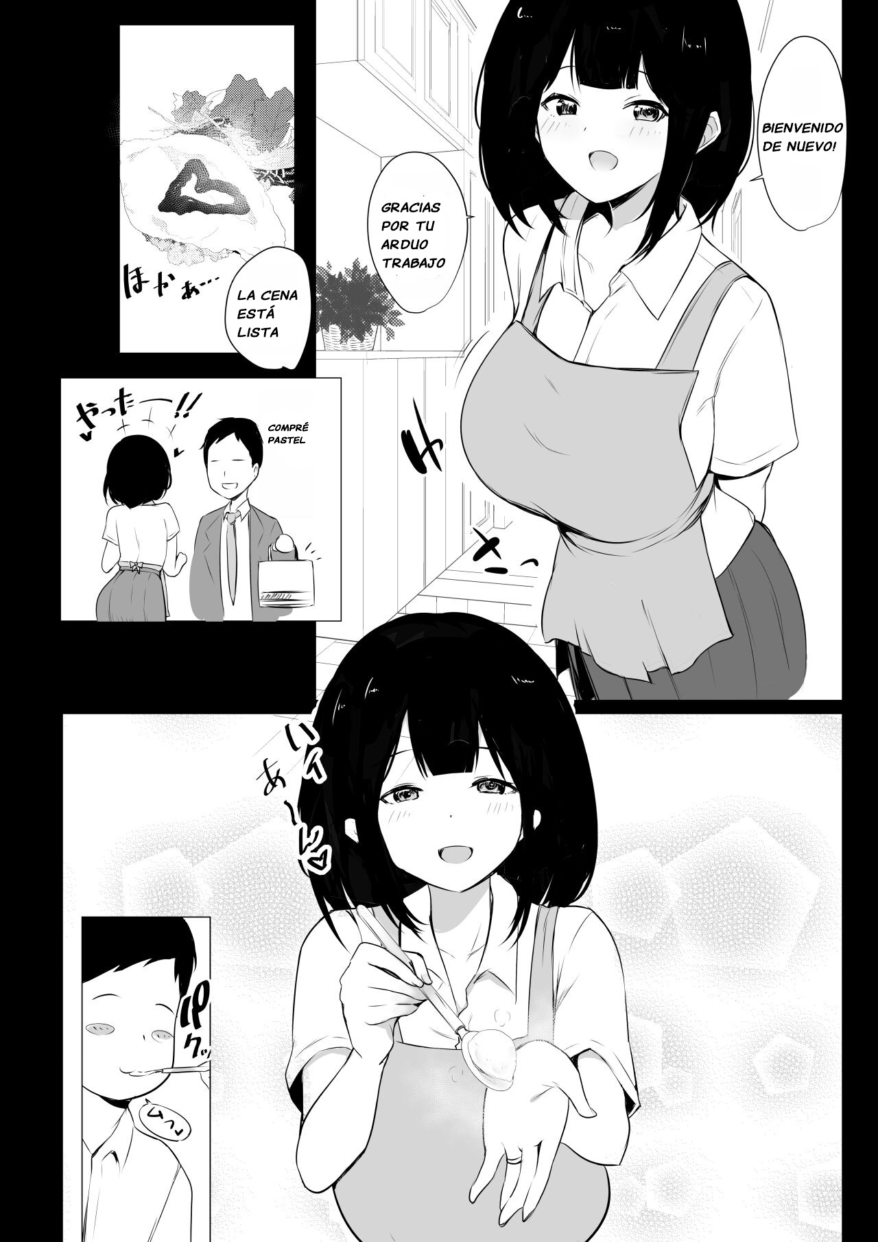 Vi a una esposa de preparatoria de grandes pechos que solo deja que otro hombre la mime y abrace 4. page 4 full