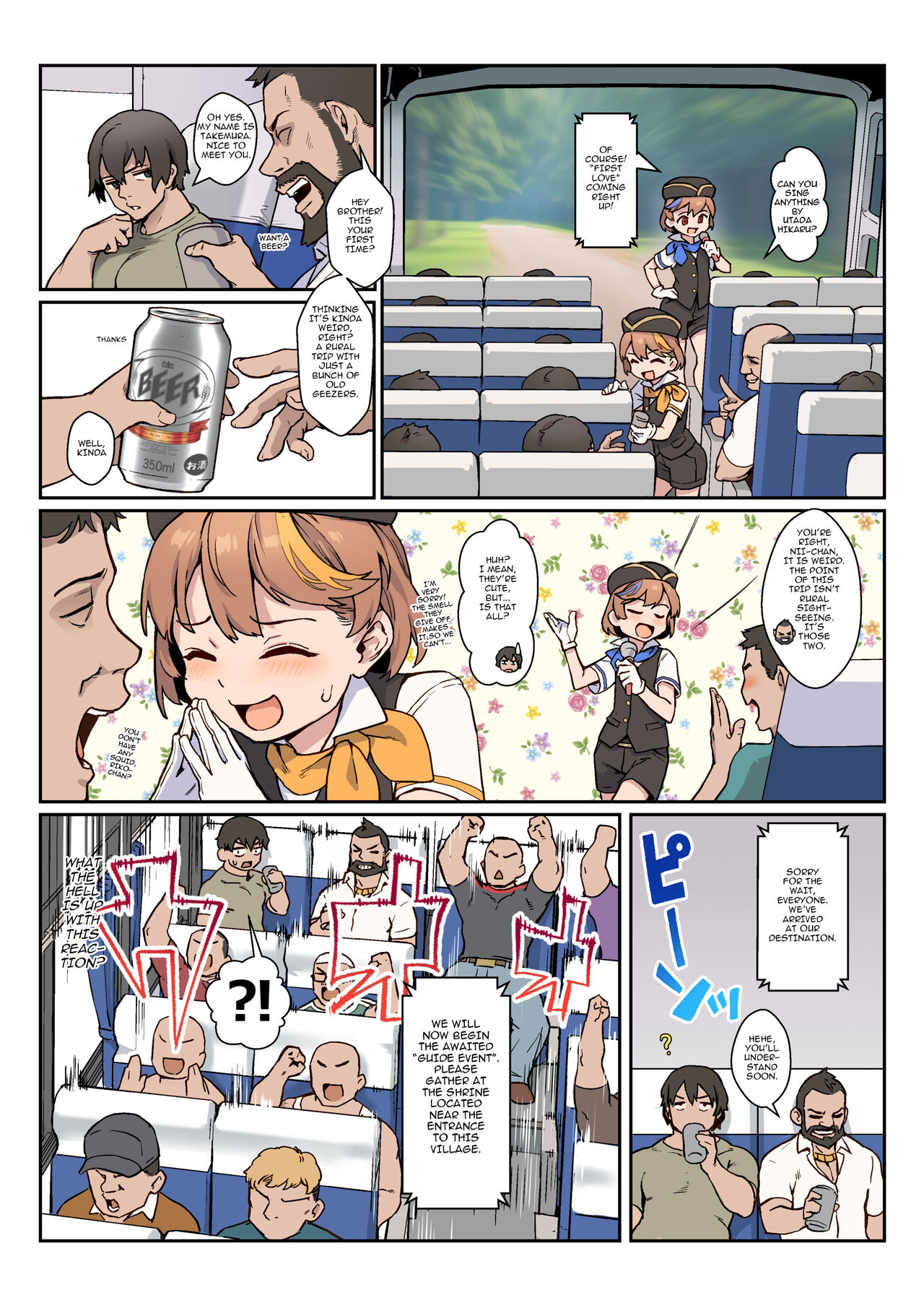 Youkoso Riko & Rika no Otokonoko Gohoushi ♂ Bus Guide Tour | Welcome!! Riko & Rika's Trap Servicei ♂ Bus Guide Tour page 7 full