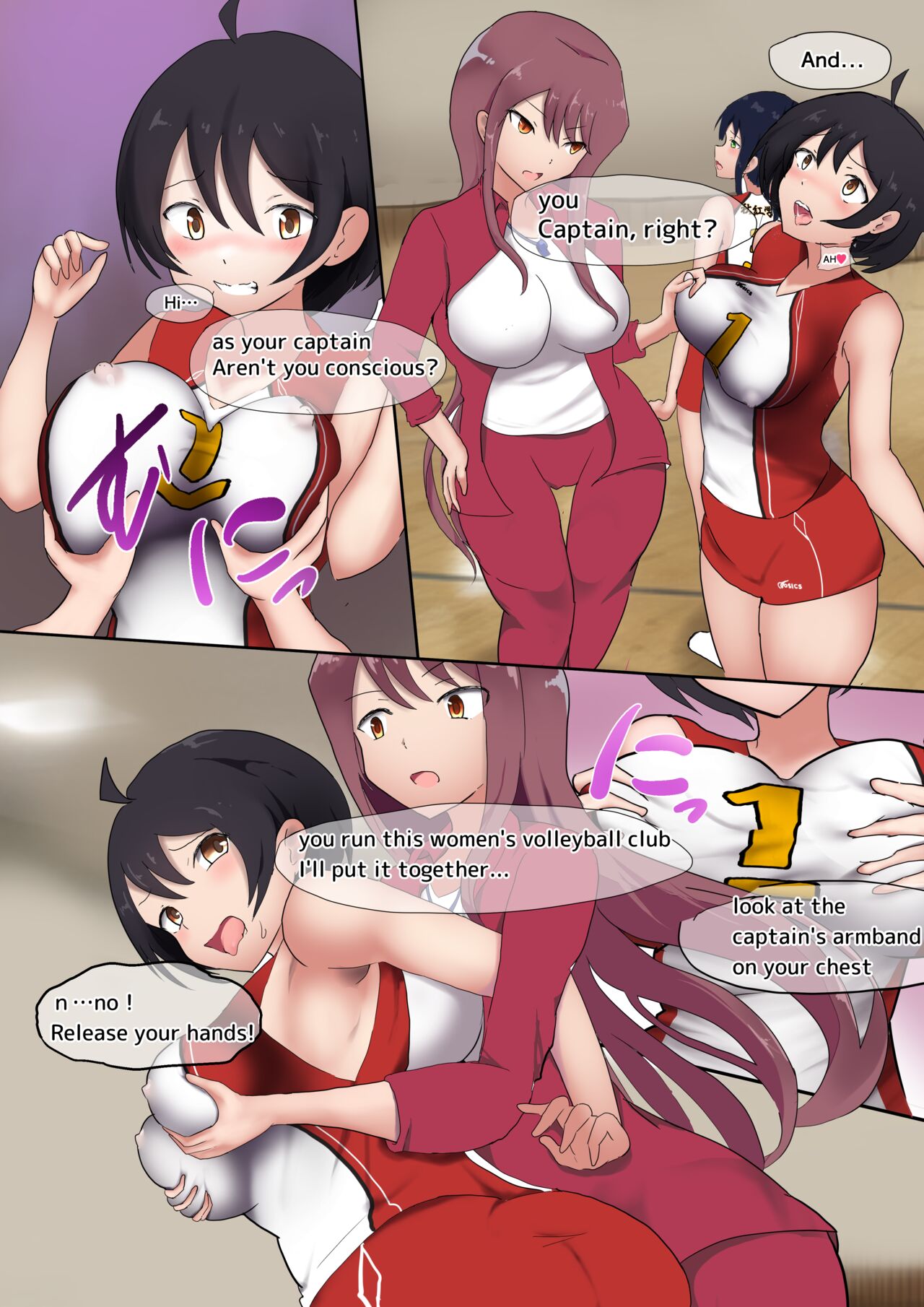 Oppai Volley TSF page 6 full