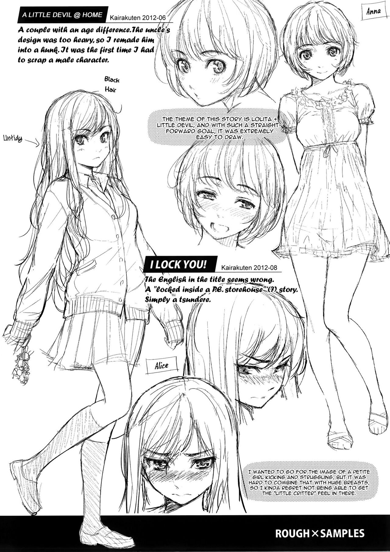 Renai Sample Bonus page 3 full