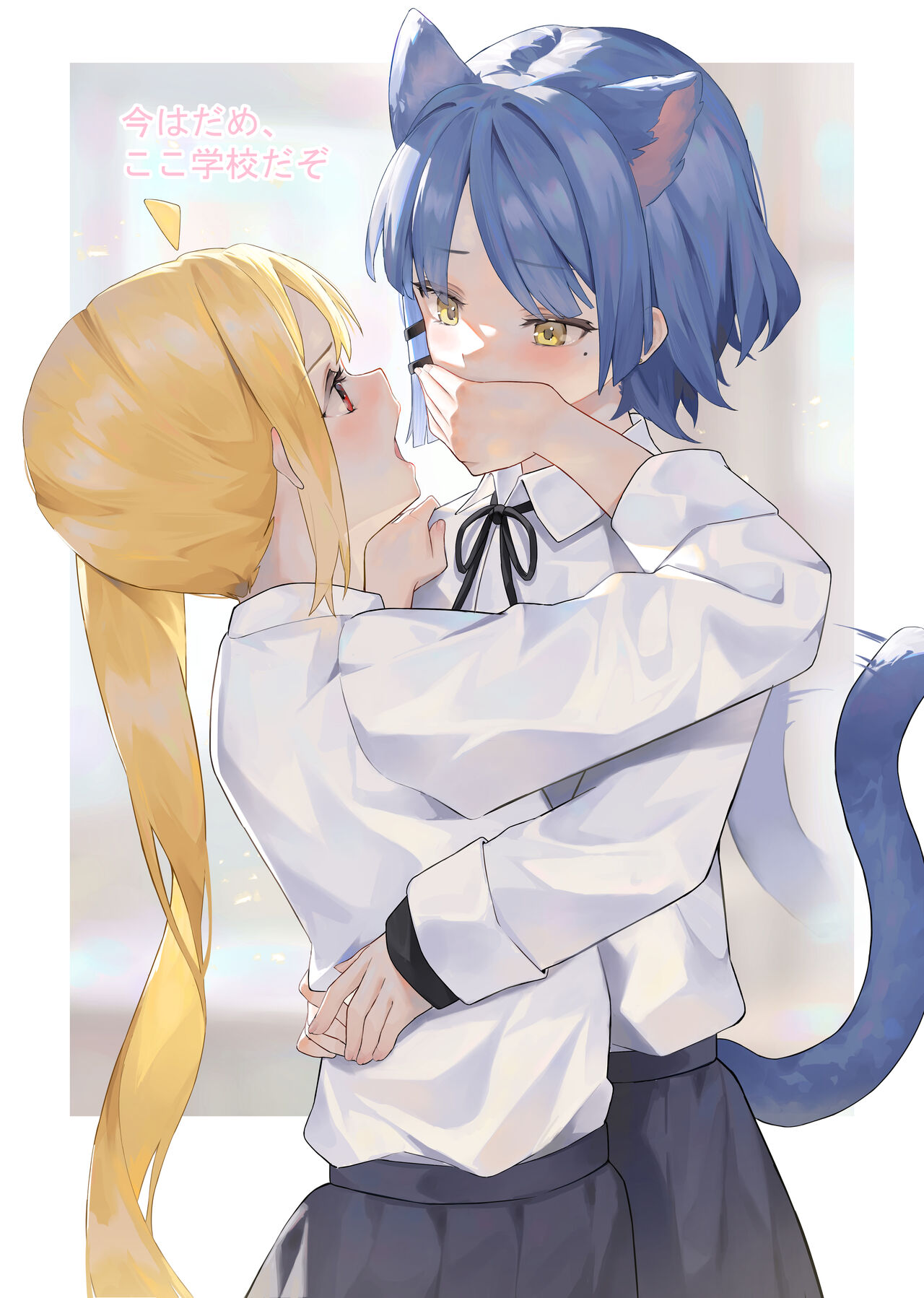 yamada ryou Image Set part 2 page 8 full