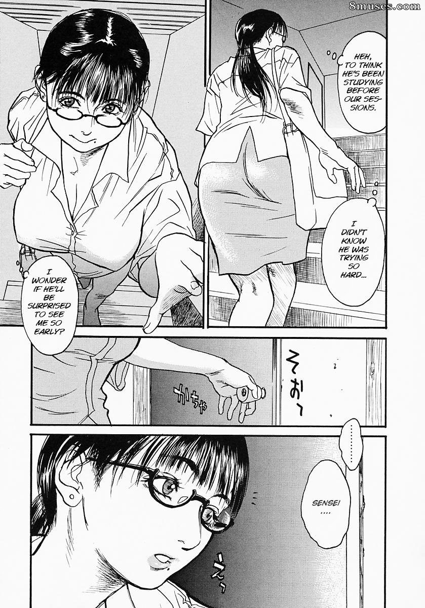 Katekyo page 10 full