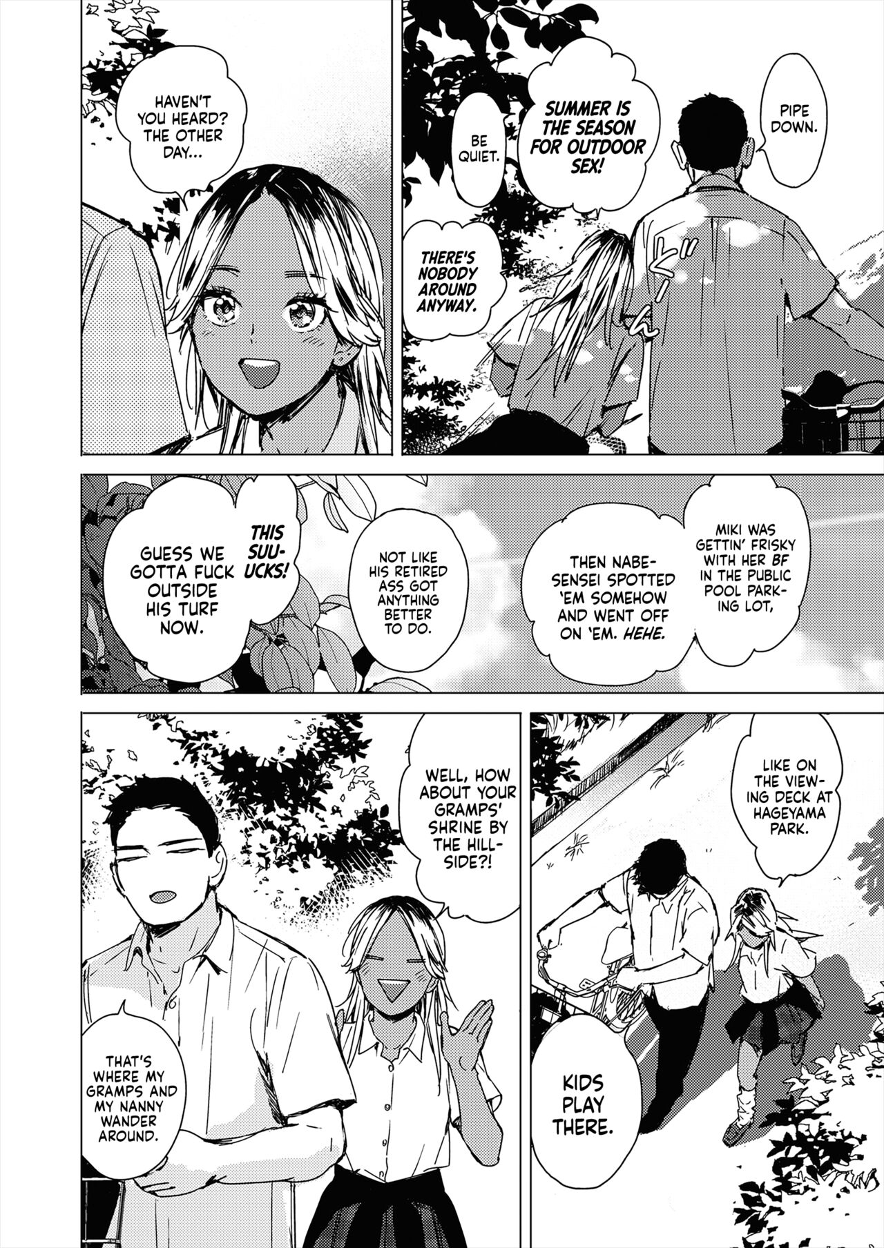 Natsu no Ao | Summer Sexcapade page 2 full