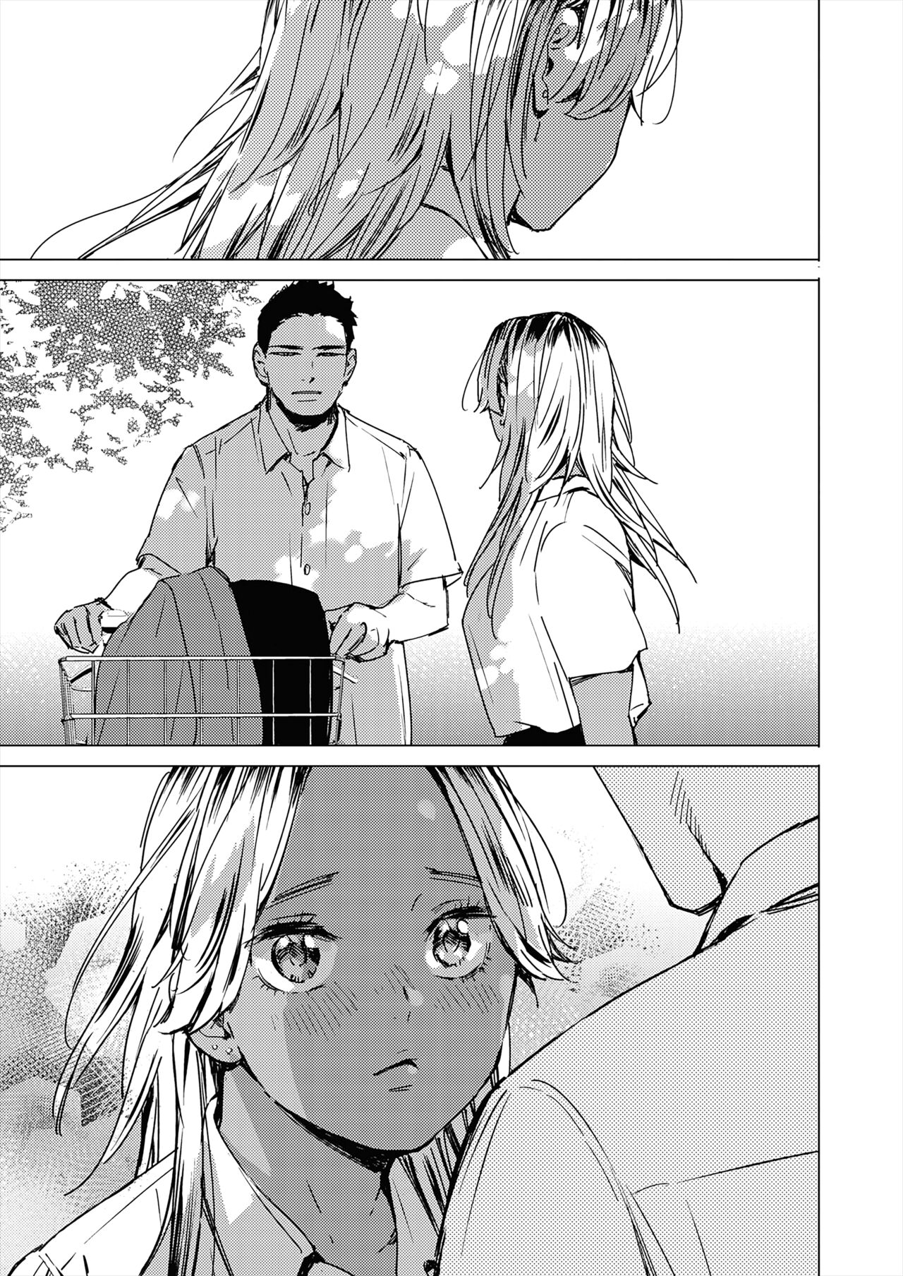 Natsu no Ao | Summer Sexcapade page 5 full