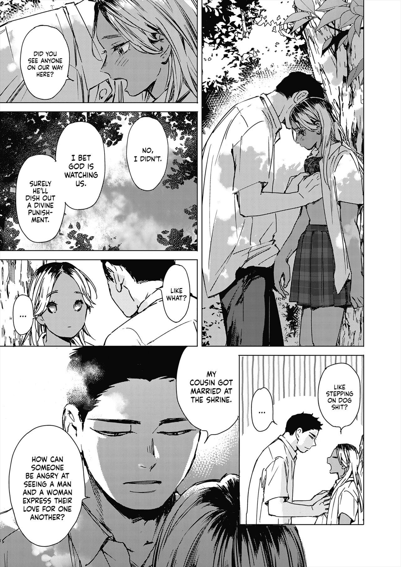 Natsu no Ao | Summer Sexcapade page 9 full