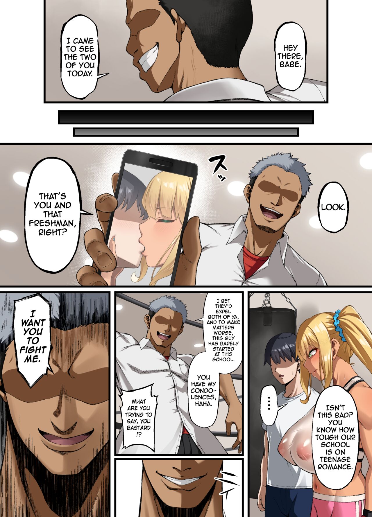 Haiboku. ～Boku no Aya-nee ga Ochiru made～ | Defeat ~ Until My Aya Submits ~ page 5 full