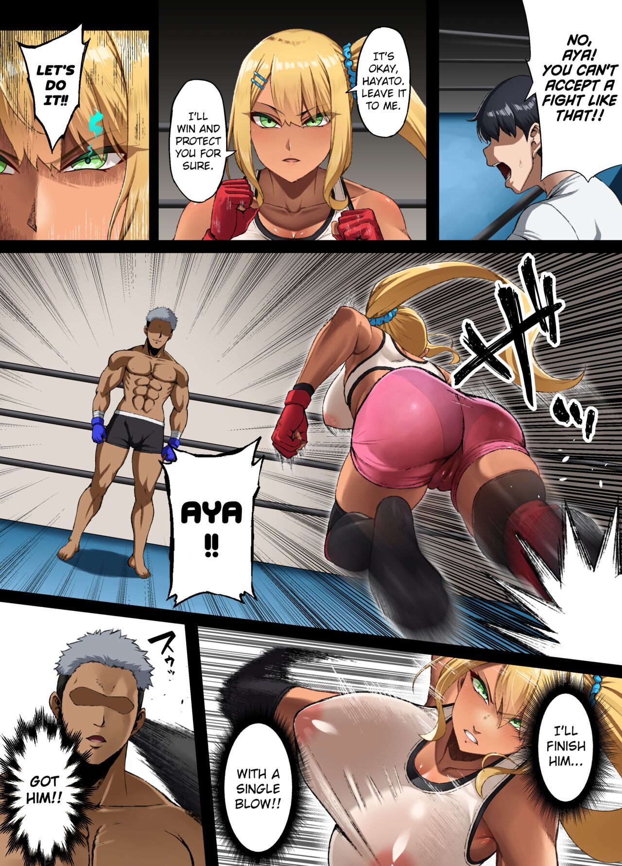 Haiboku. ～Boku no Aya-nee ga Ochiru made～ | Defeat ~ Until My Aya Submits ~ page 7 full