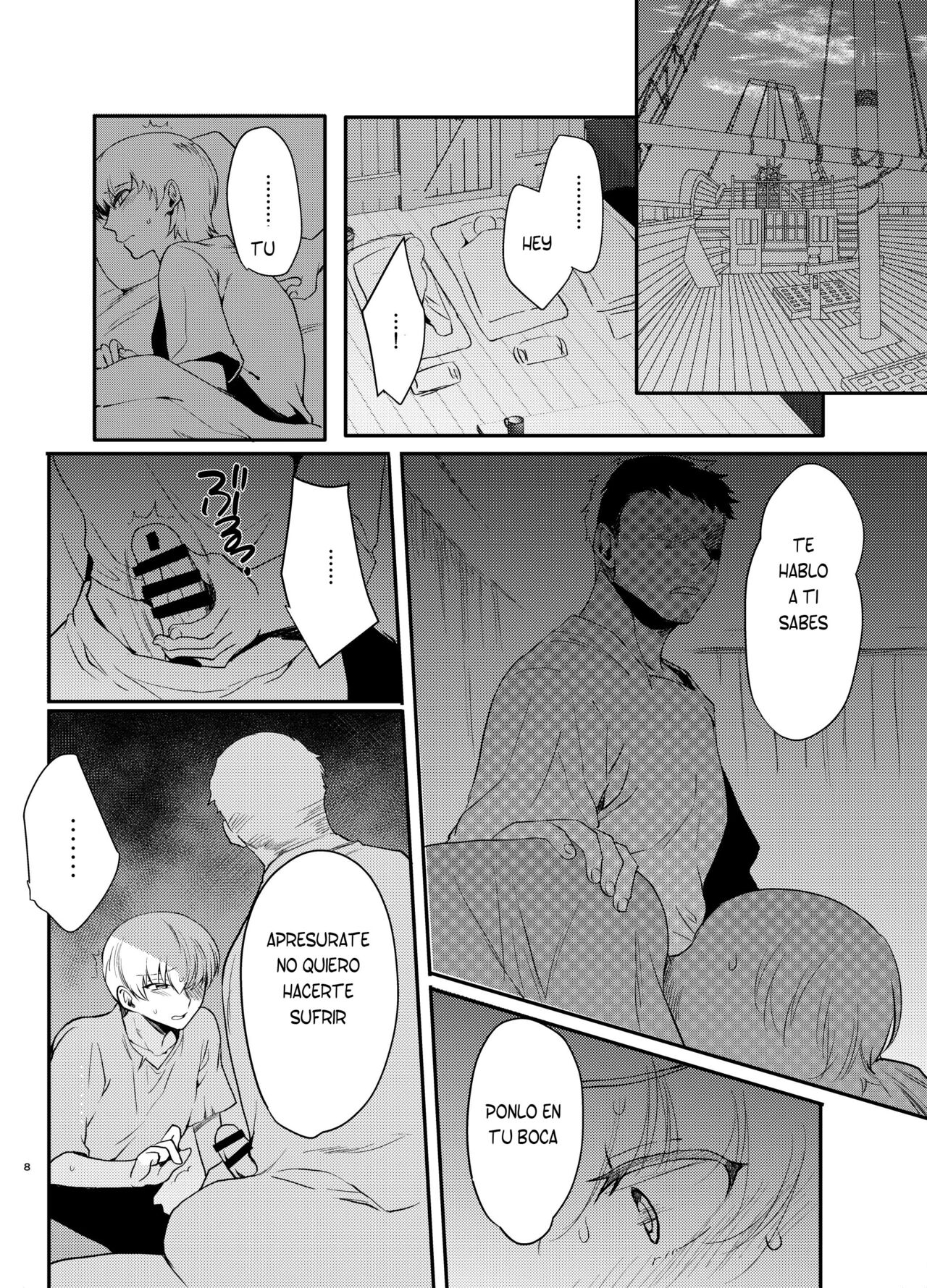Hentai Inmon 4 Kangokusen Otoko No Musume Kyousei Houshi page 7 full