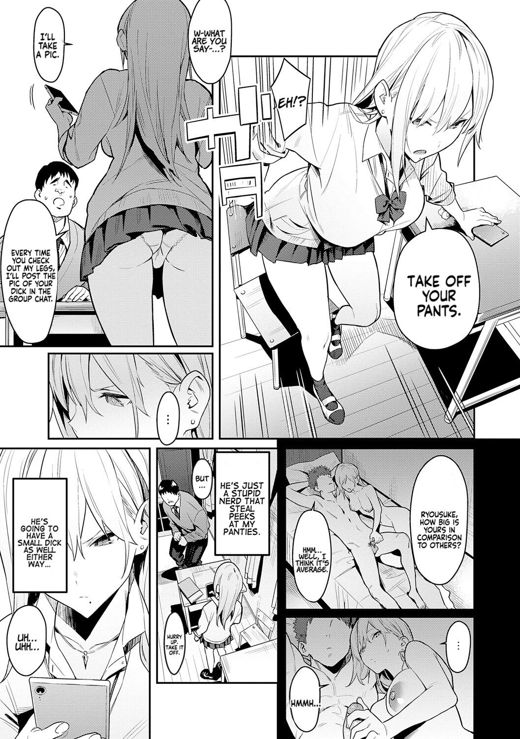 Seiyoku Tsuyo Tsuyo + Extra page 9 full