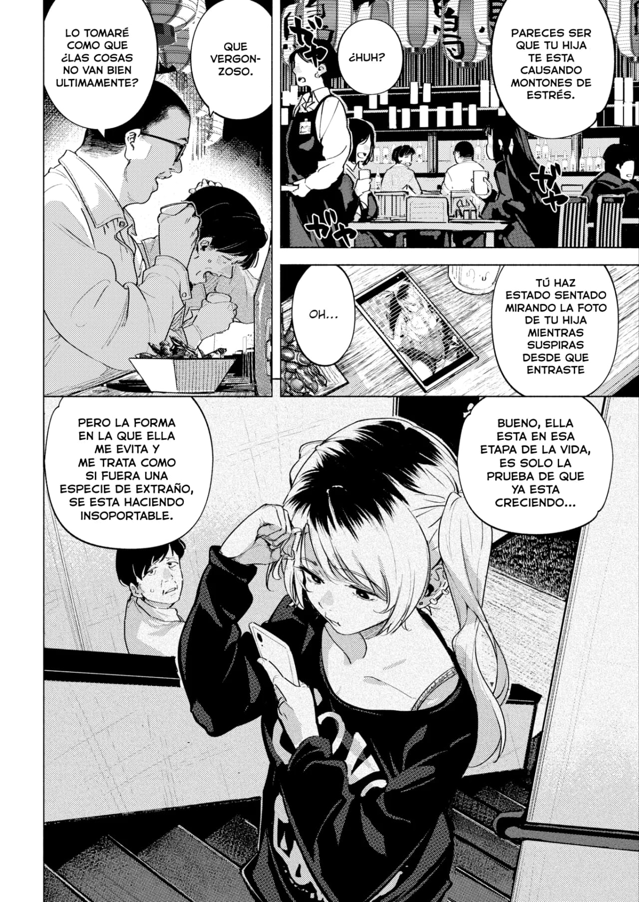 CHICHI NO MUSUME + Papakko  | La Chica de Papi + La Hija de Papi page 2 full
