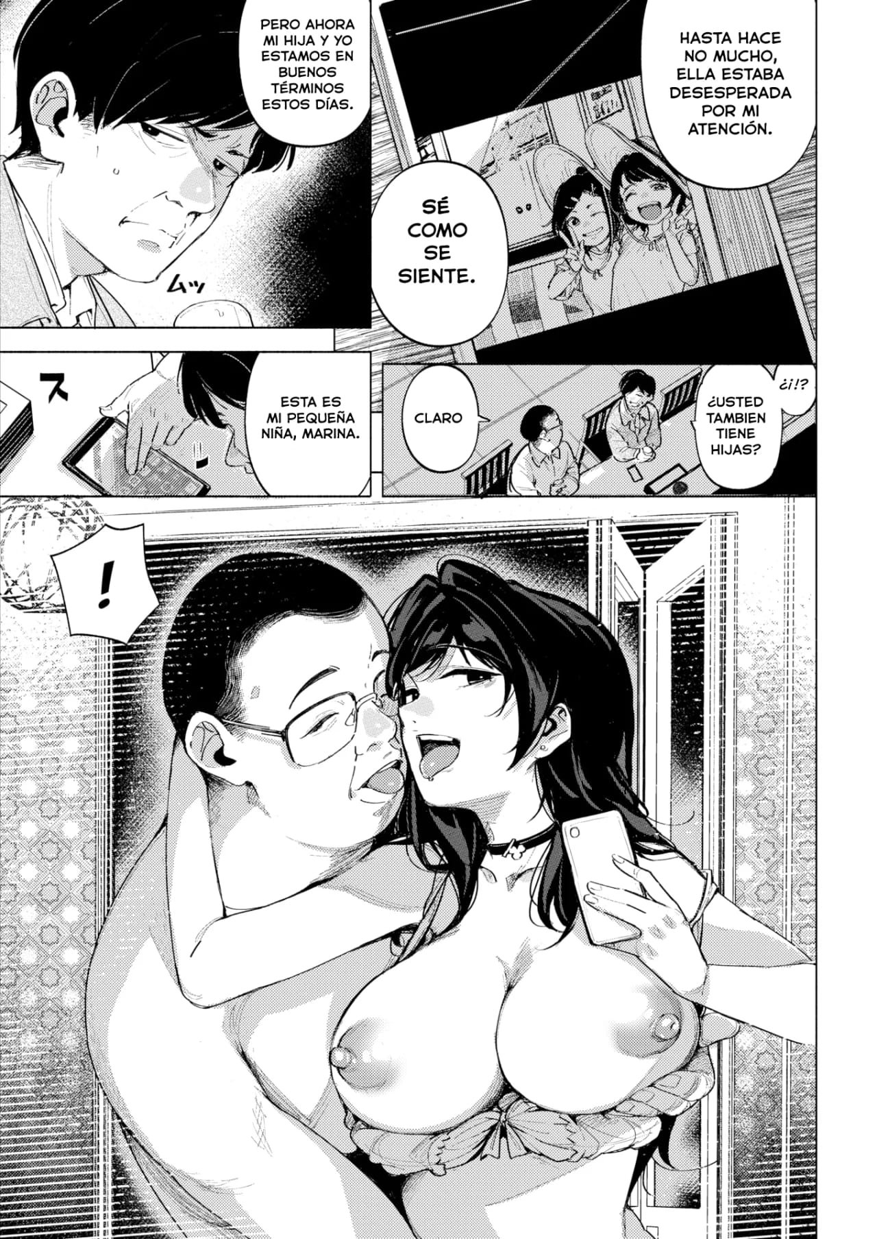 CHICHI NO MUSUME + Papakko  | La Chica de Papi + La Hija de Papi page 3 full