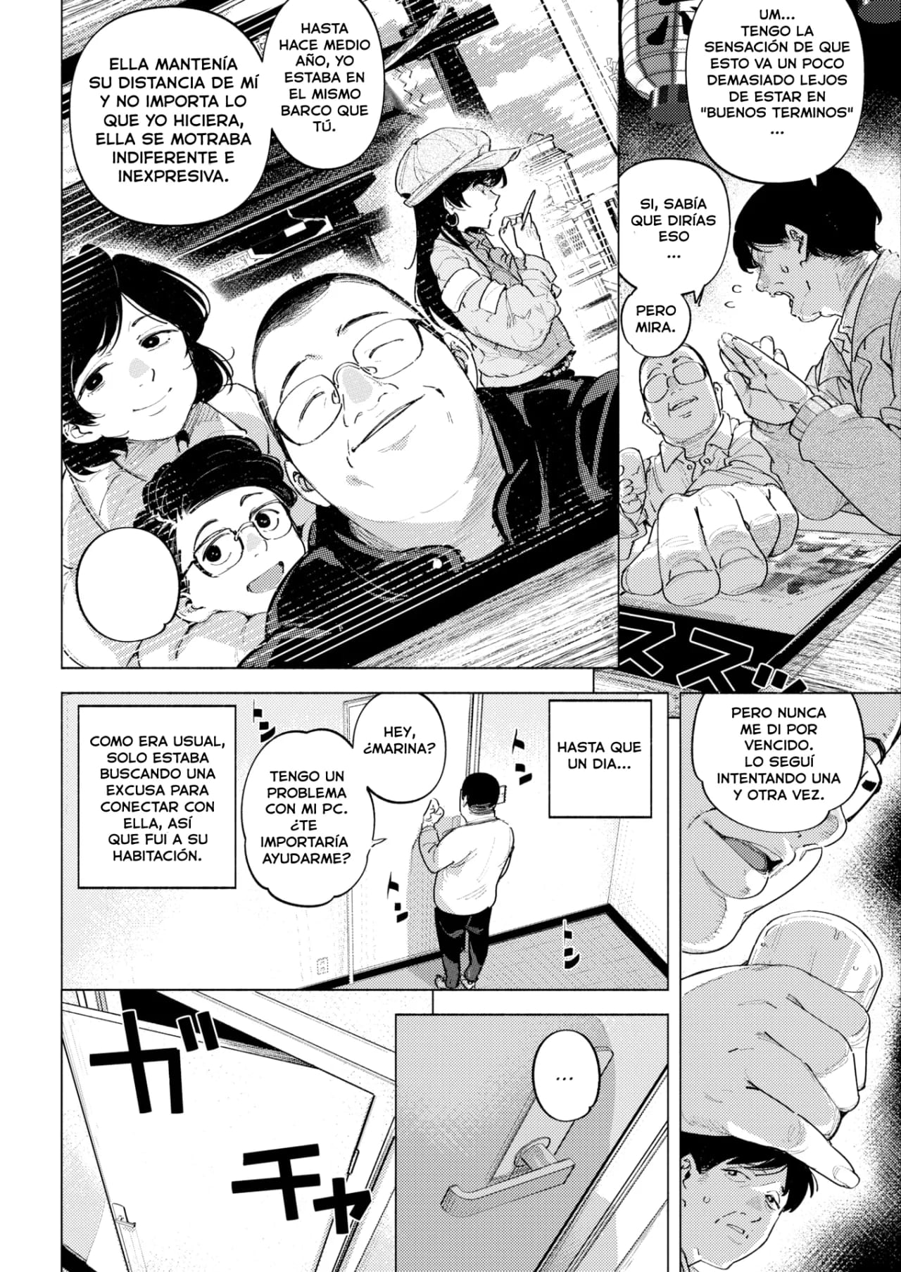 CHICHI NO MUSUME + Papakko  | La Chica de Papi + La Hija de Papi page 4 full