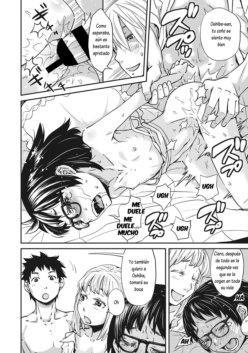 Oshiete Ooshiba-san 2 page 4 full