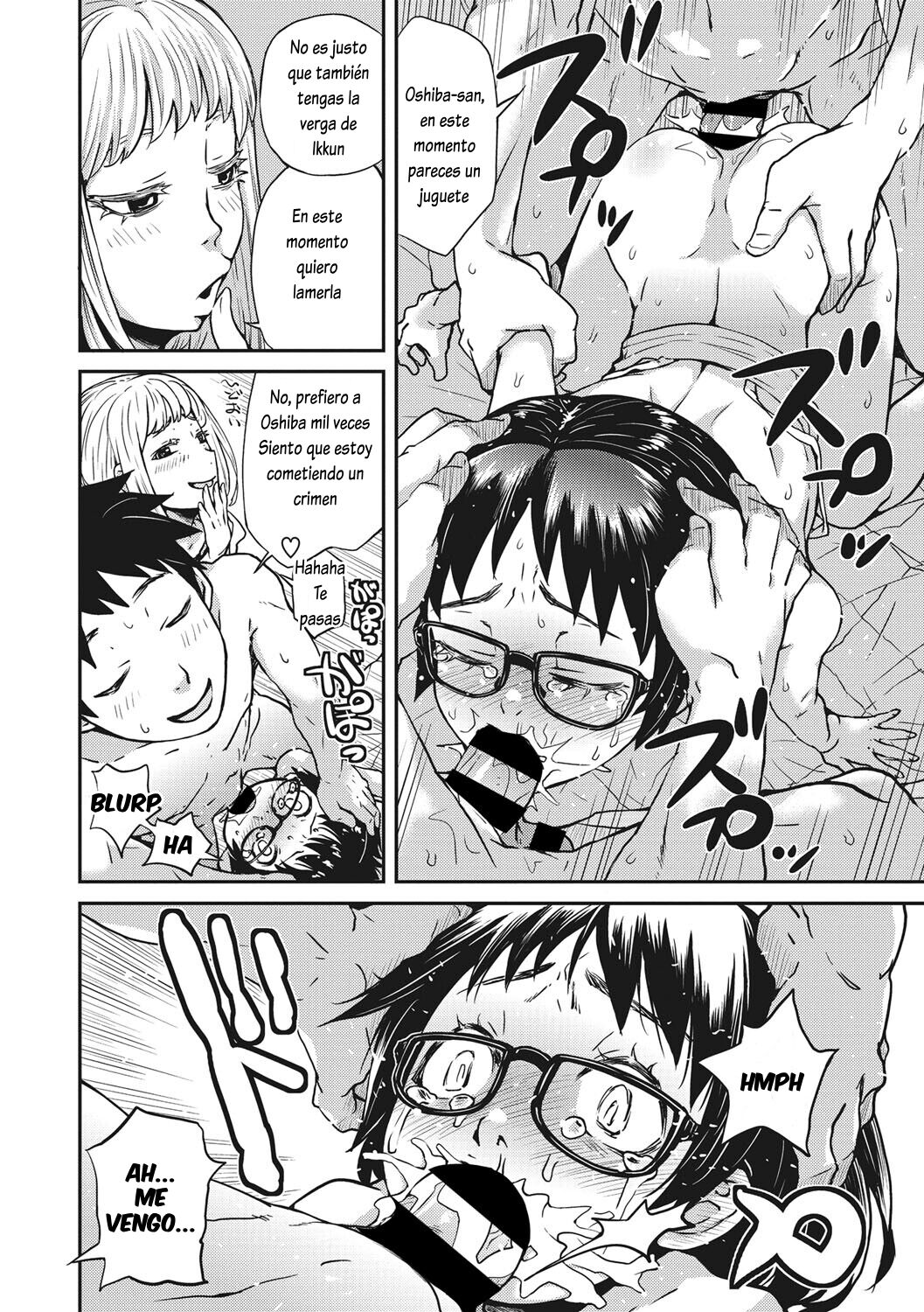 Oshiete Ooshiba-san 2 page 6 full
