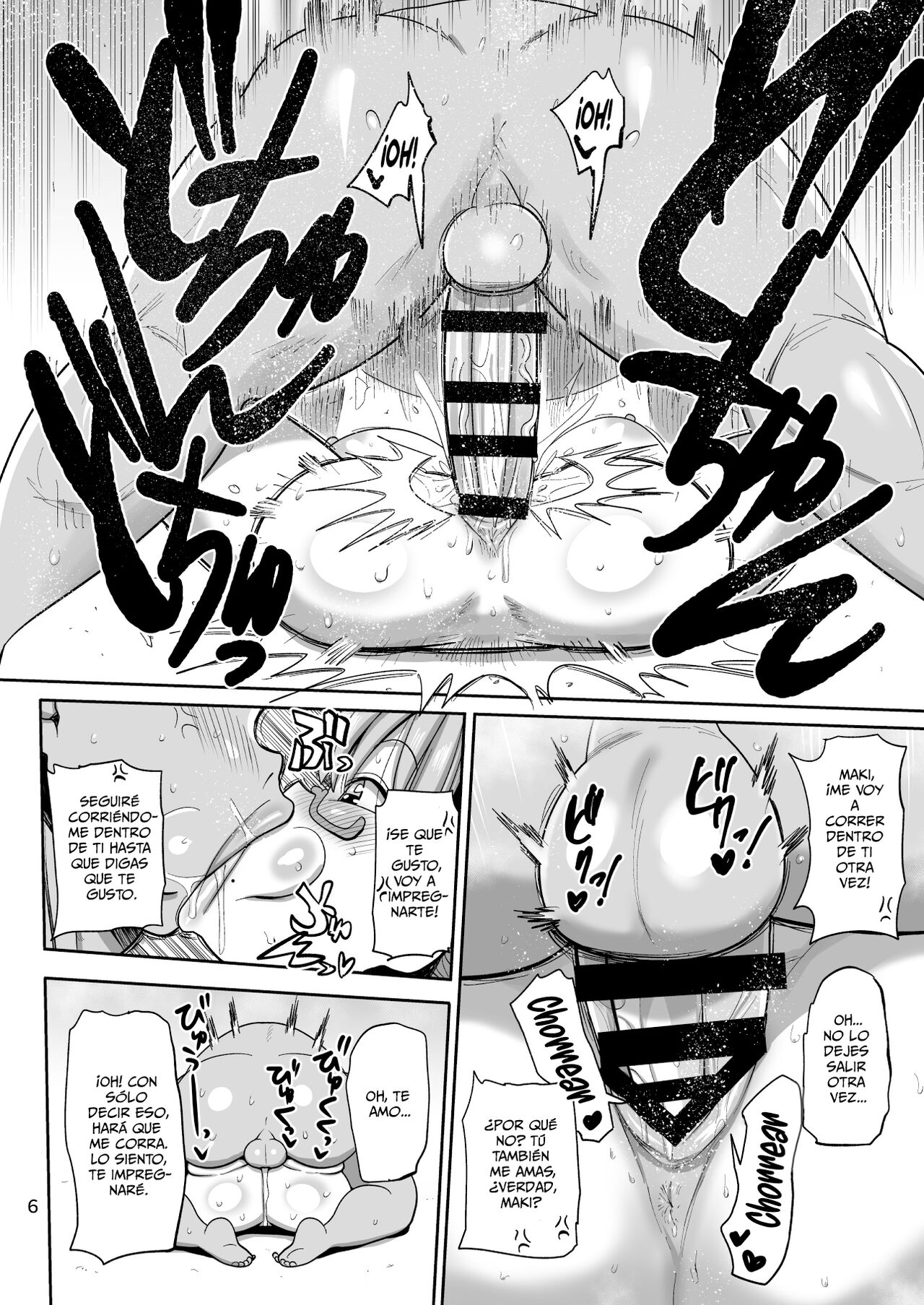 Sono Zunou wa Otona no tame ni page 5 full