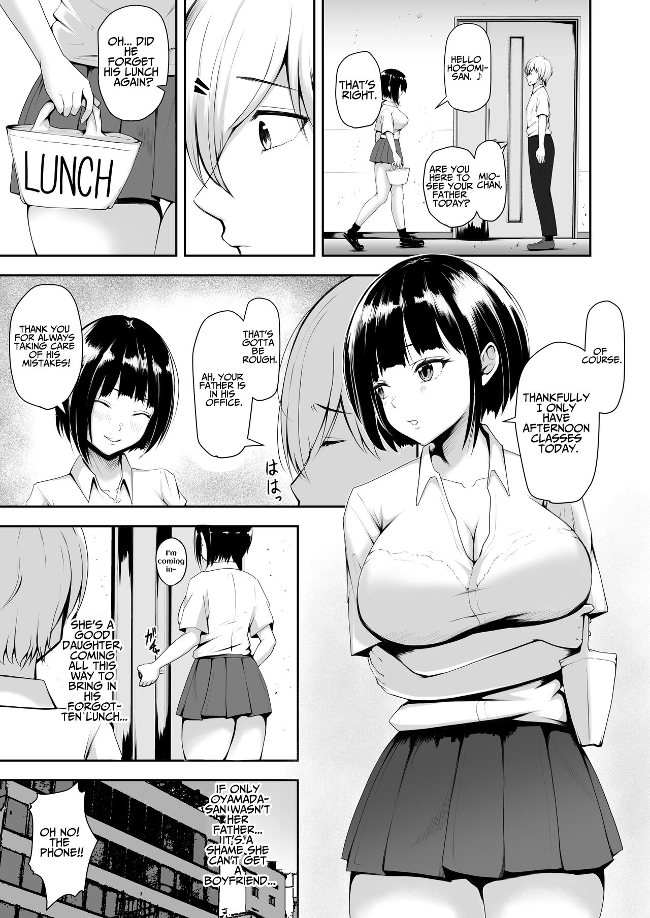 Share Manko ~Joushi no Musume ga Ochiru made~ | Share Pussy ~Until The Boss's Daughter Falls~ page 5 full